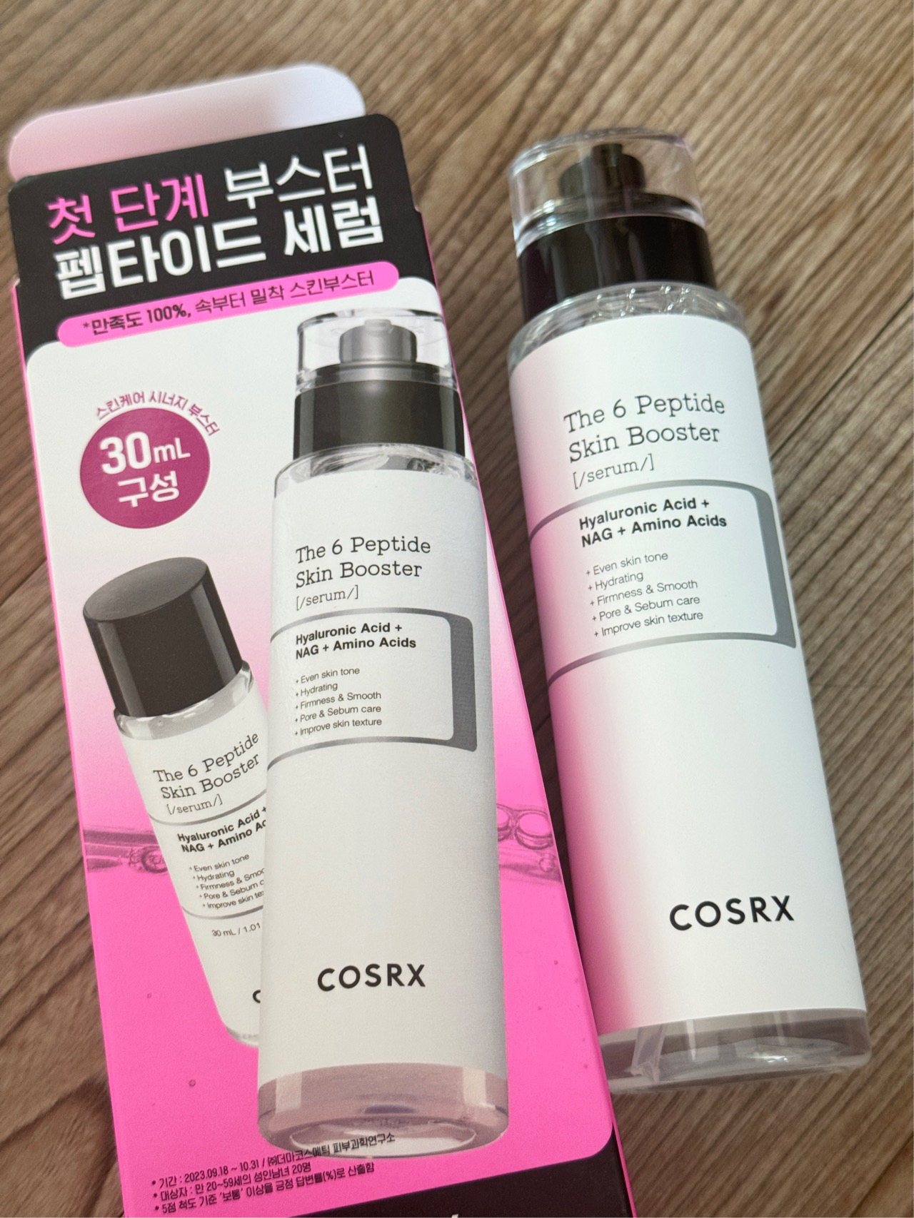 더 6 펩타이드 스킨 부스터 세럼 이미지 1