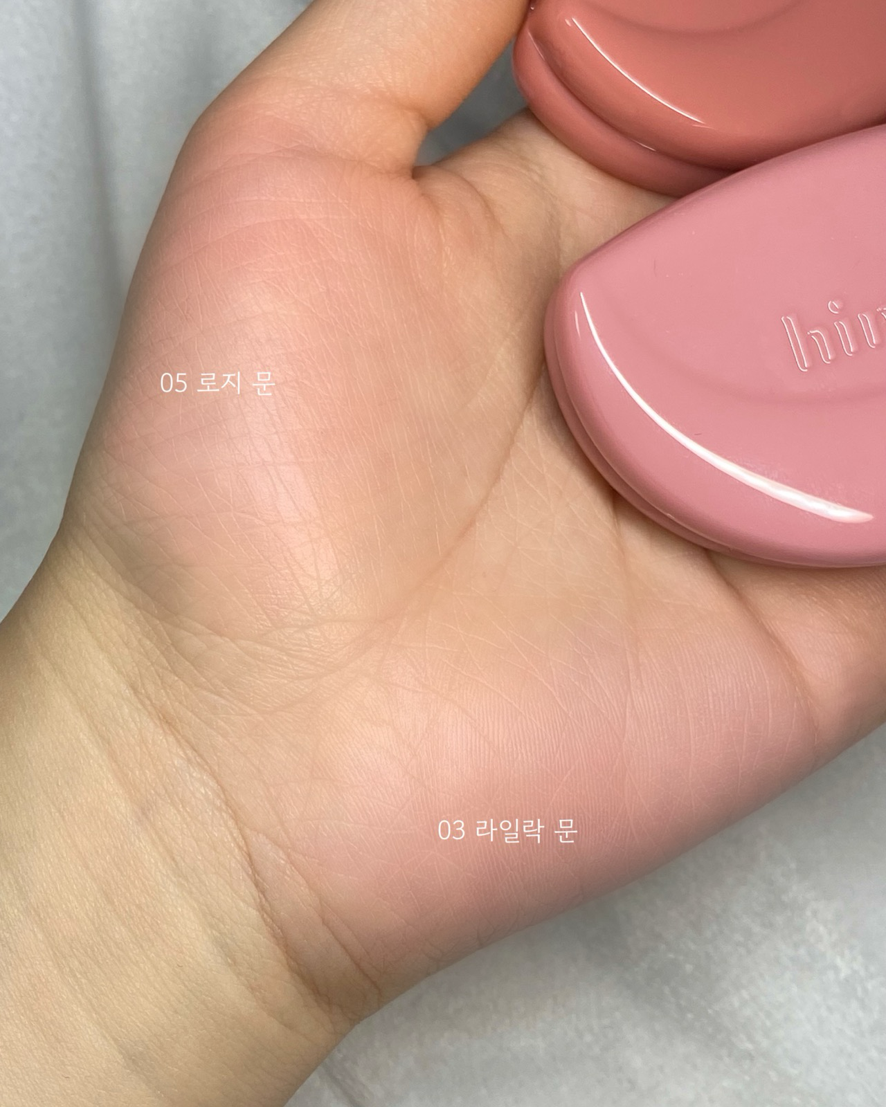 하프 문 치크 이미지 2