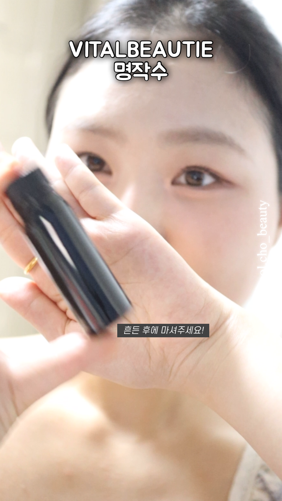 명작수 이미지 2