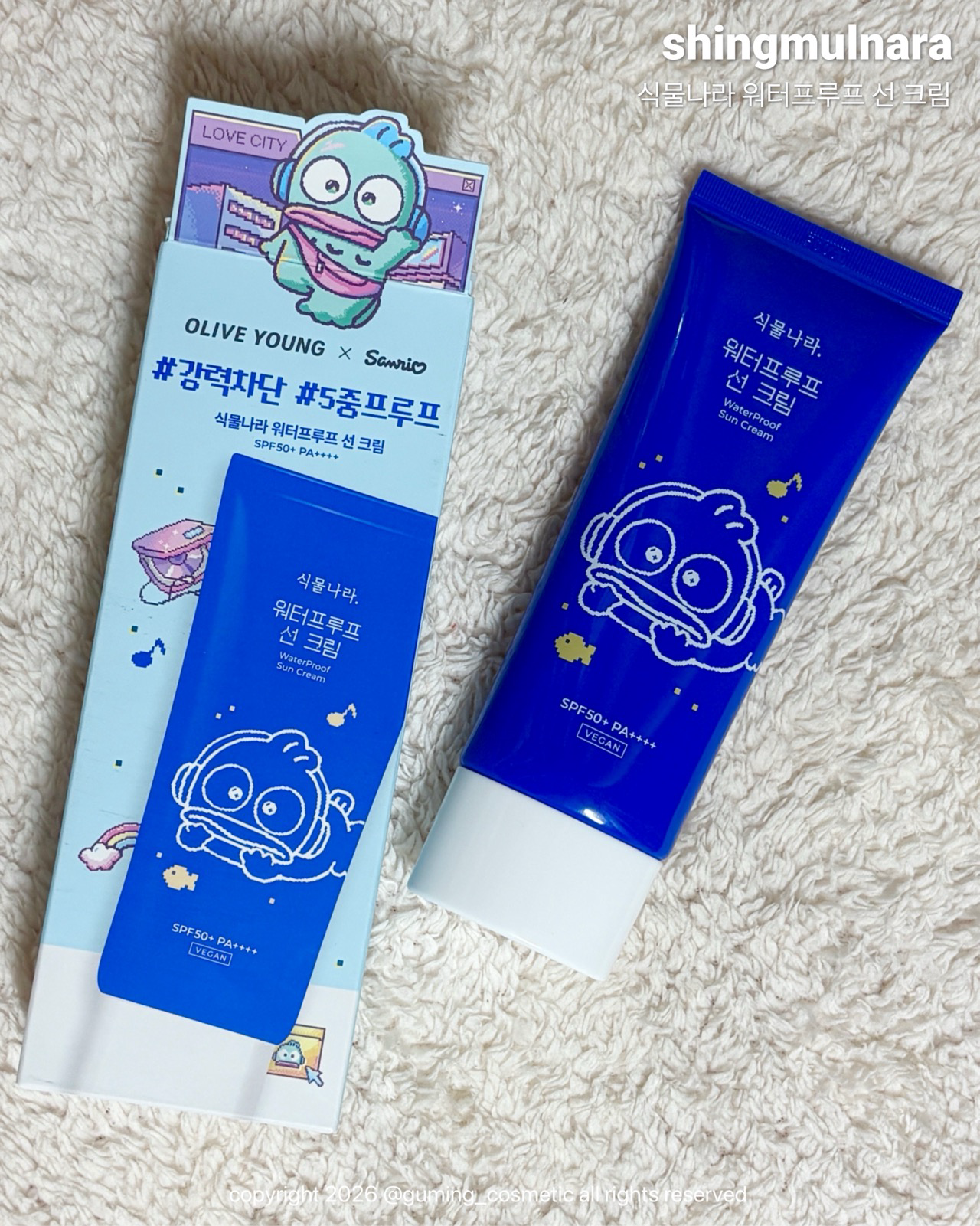 워터프루프 선크림 [SPF50+/PA++++] 이미지 2