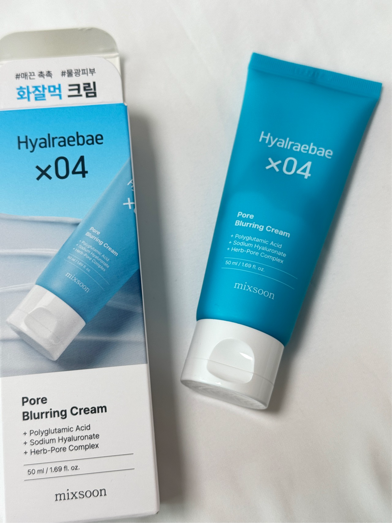히알레배 포어 블러링 크림 이미지 1
