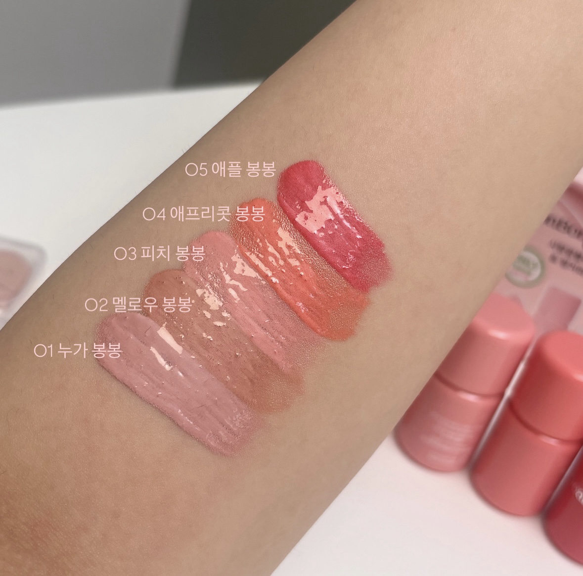 봉봉 글로우 치크 이미지 2