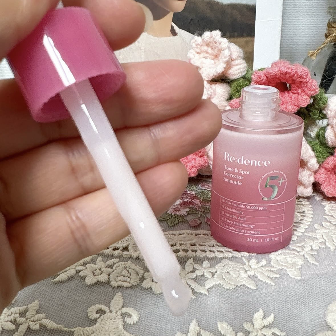톤앤스팟 코렉터 앰플 이미지 1