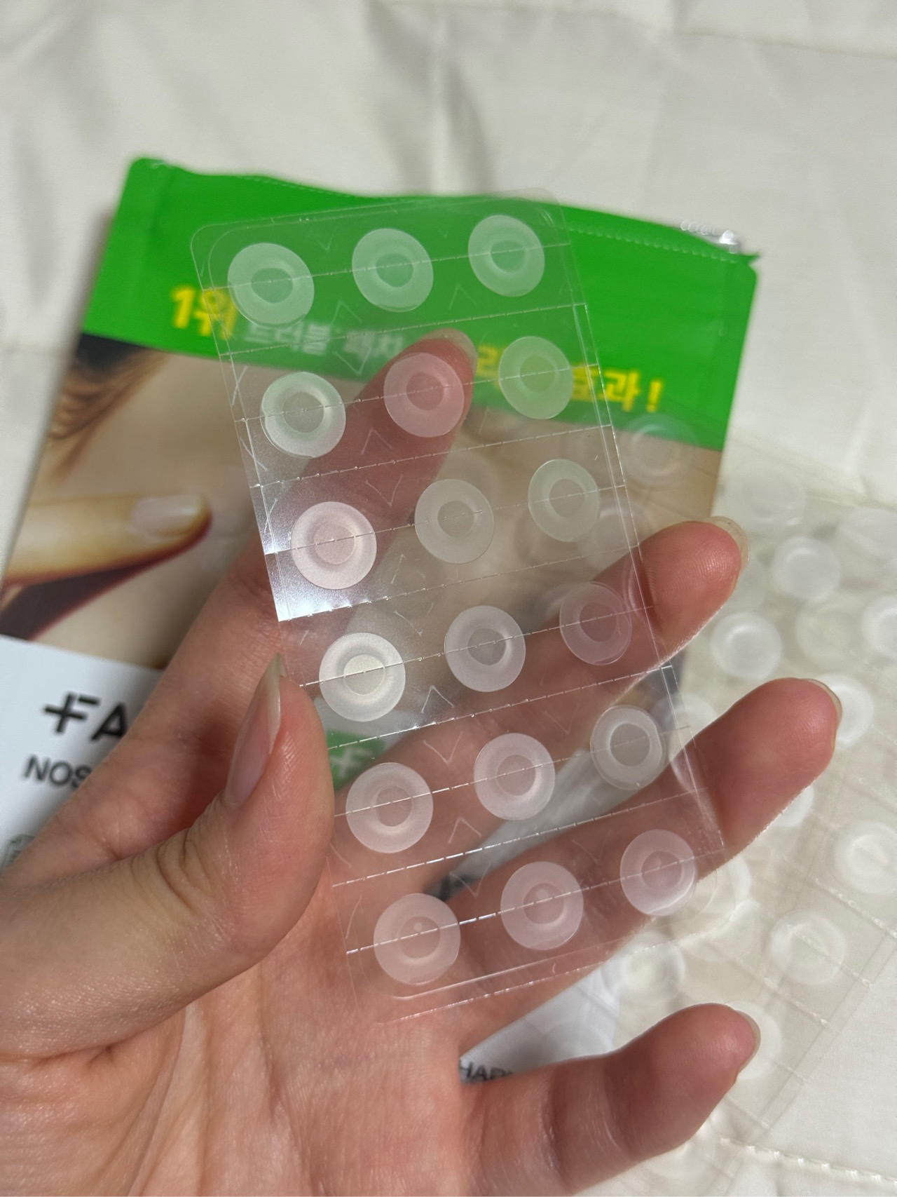 노스카나인 스팟 패치 이미지 3
