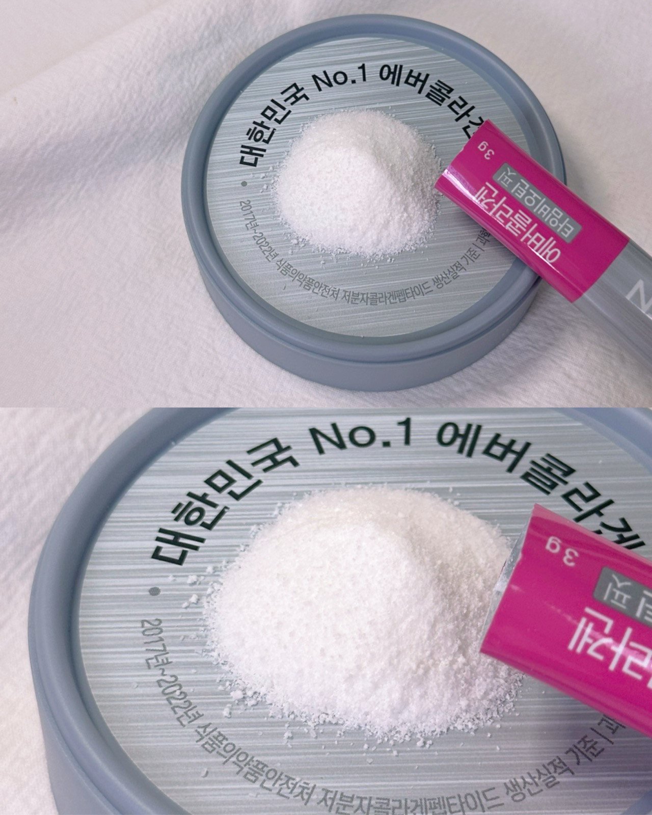 타임 비오틴 이미지 5