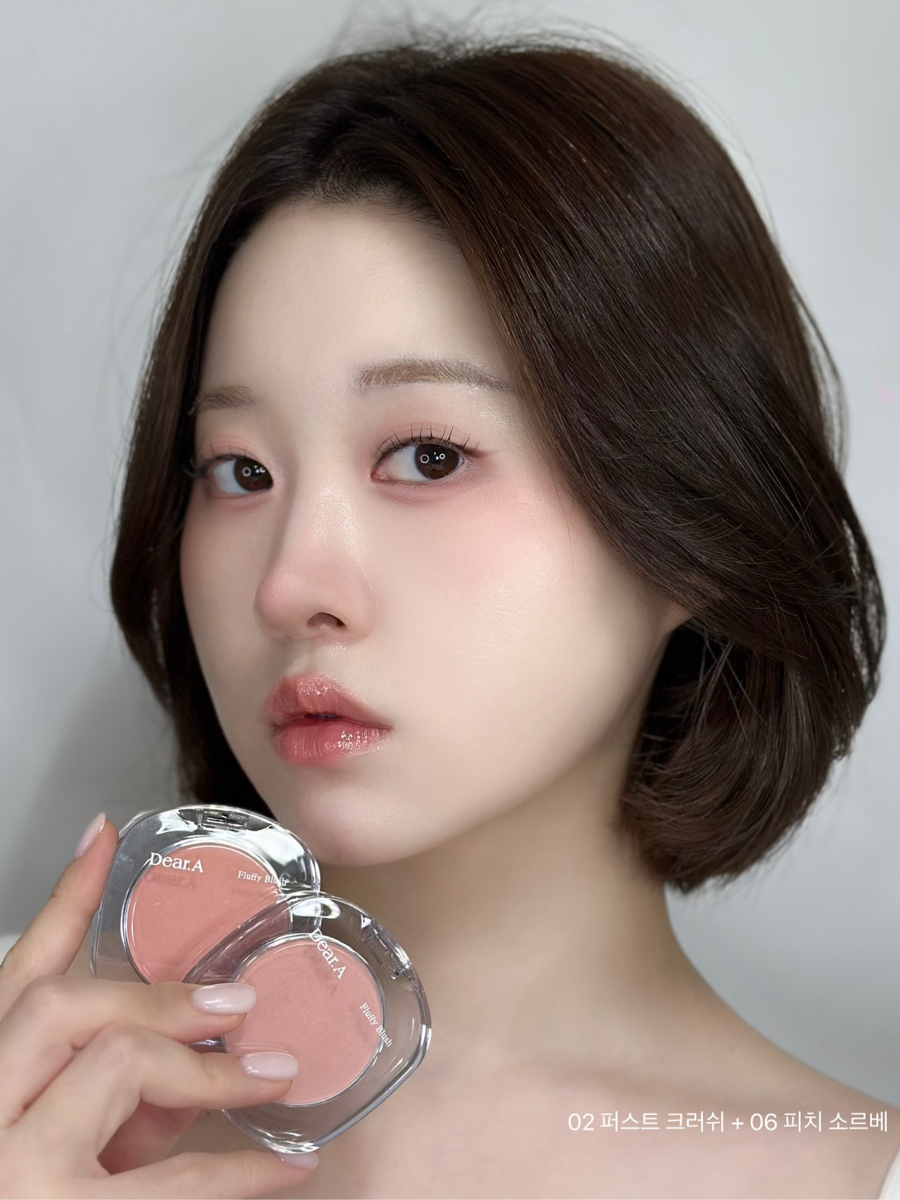 플러피 블러쉬 이미지 4