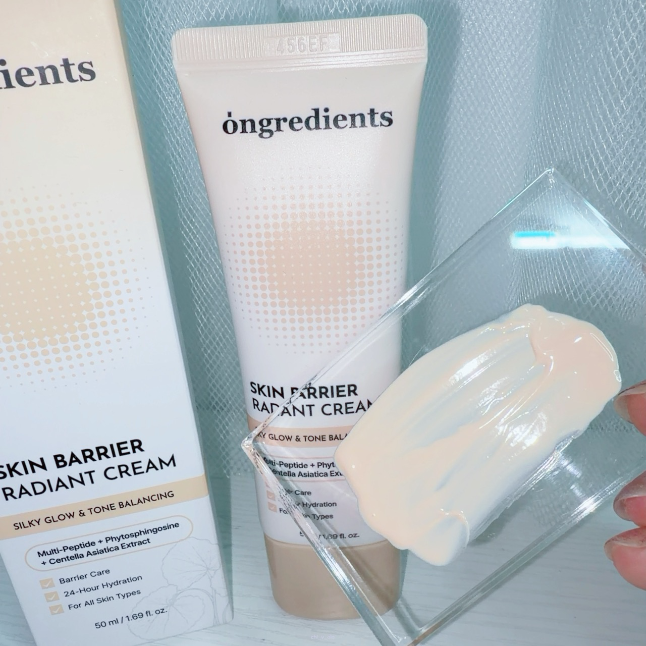 스킨 베리어 래디언트 크림 [SPF50+/PA++++] 이미지 1