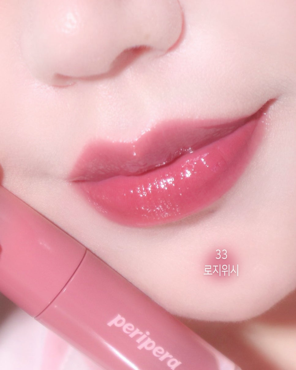 잉크 무드 글로이 틴트 이미지 1