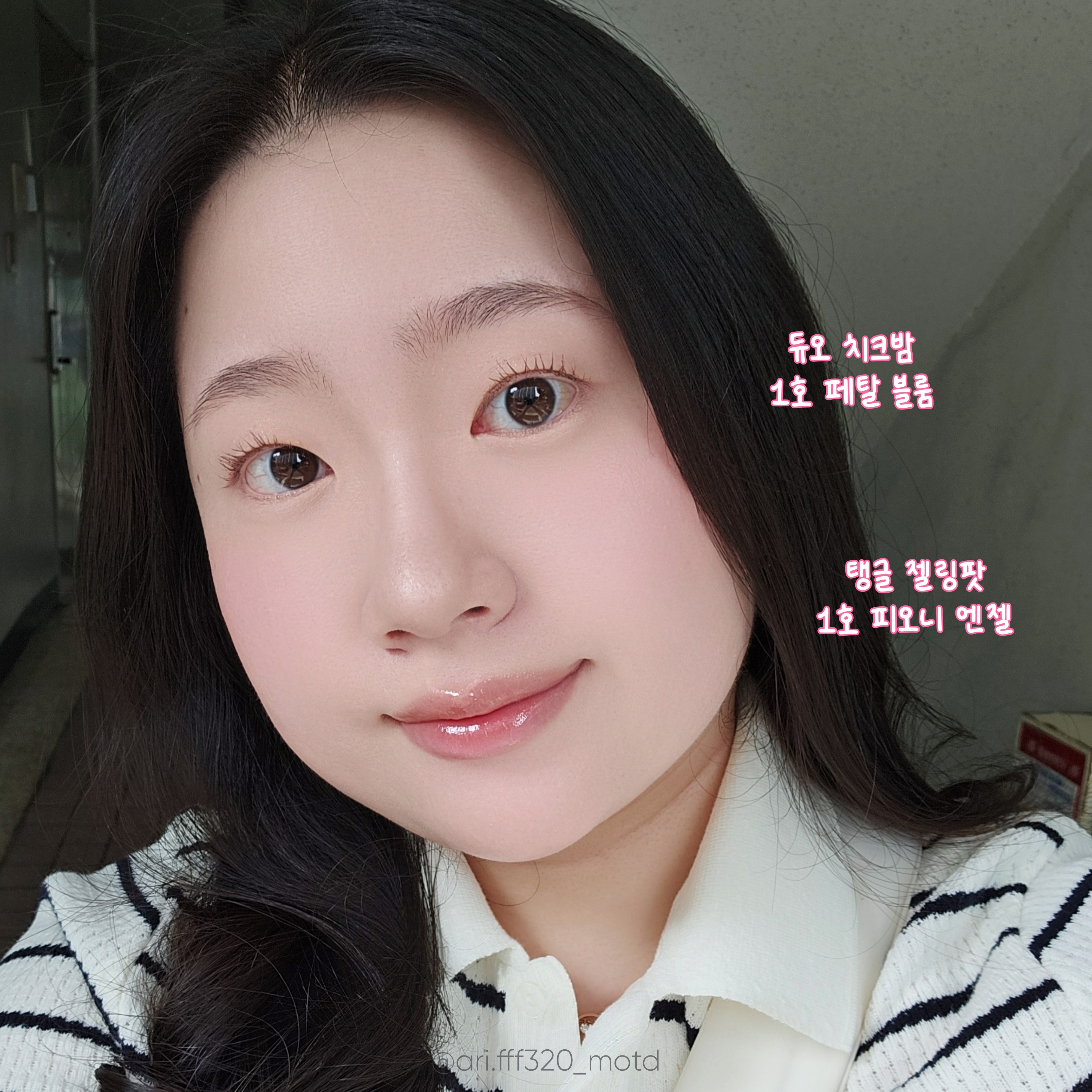 탱글 젤링 팟 이미지 5