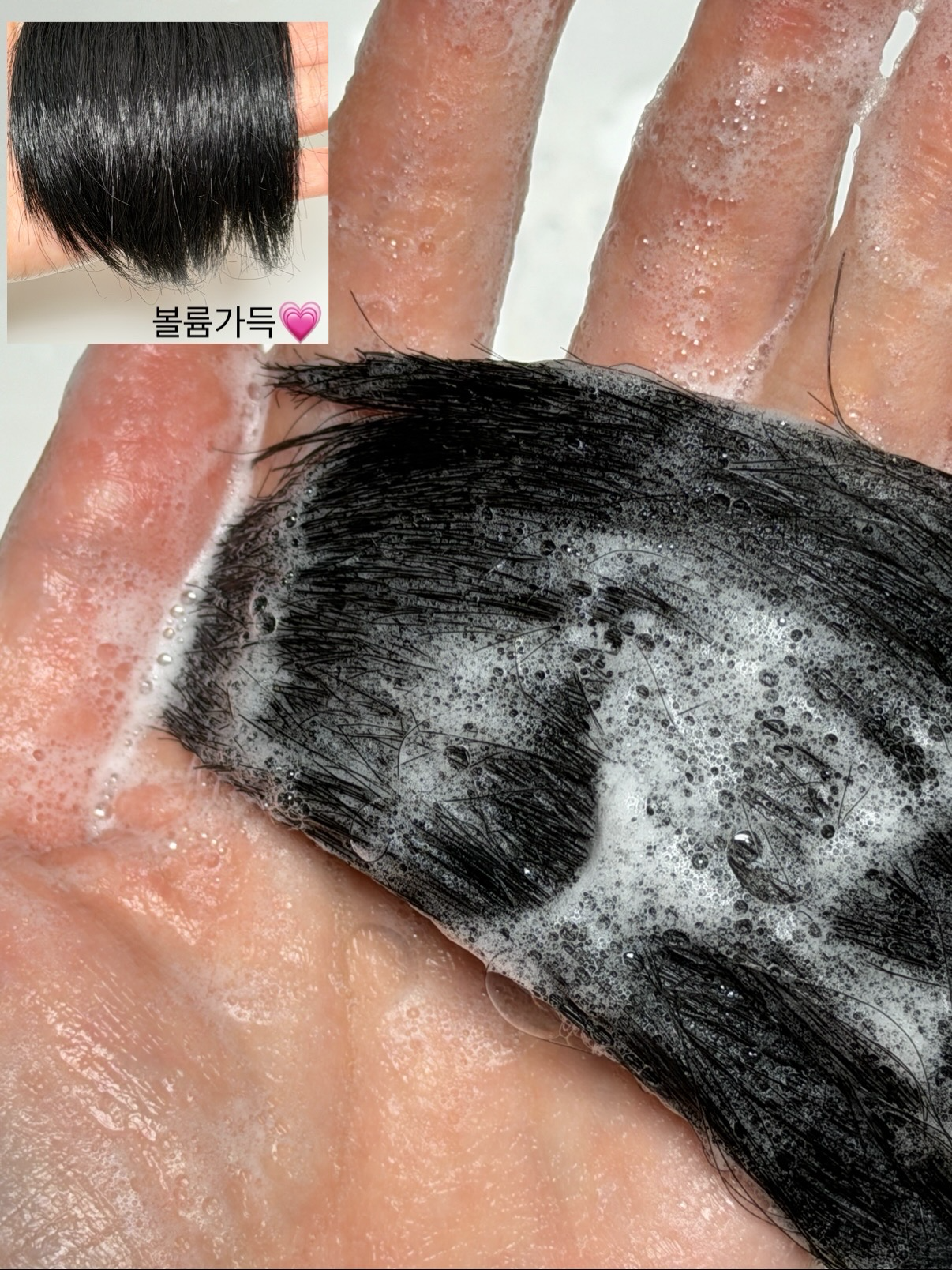 아쿠아 볼륨 부스팅 앰플 샴푸 이미지 3