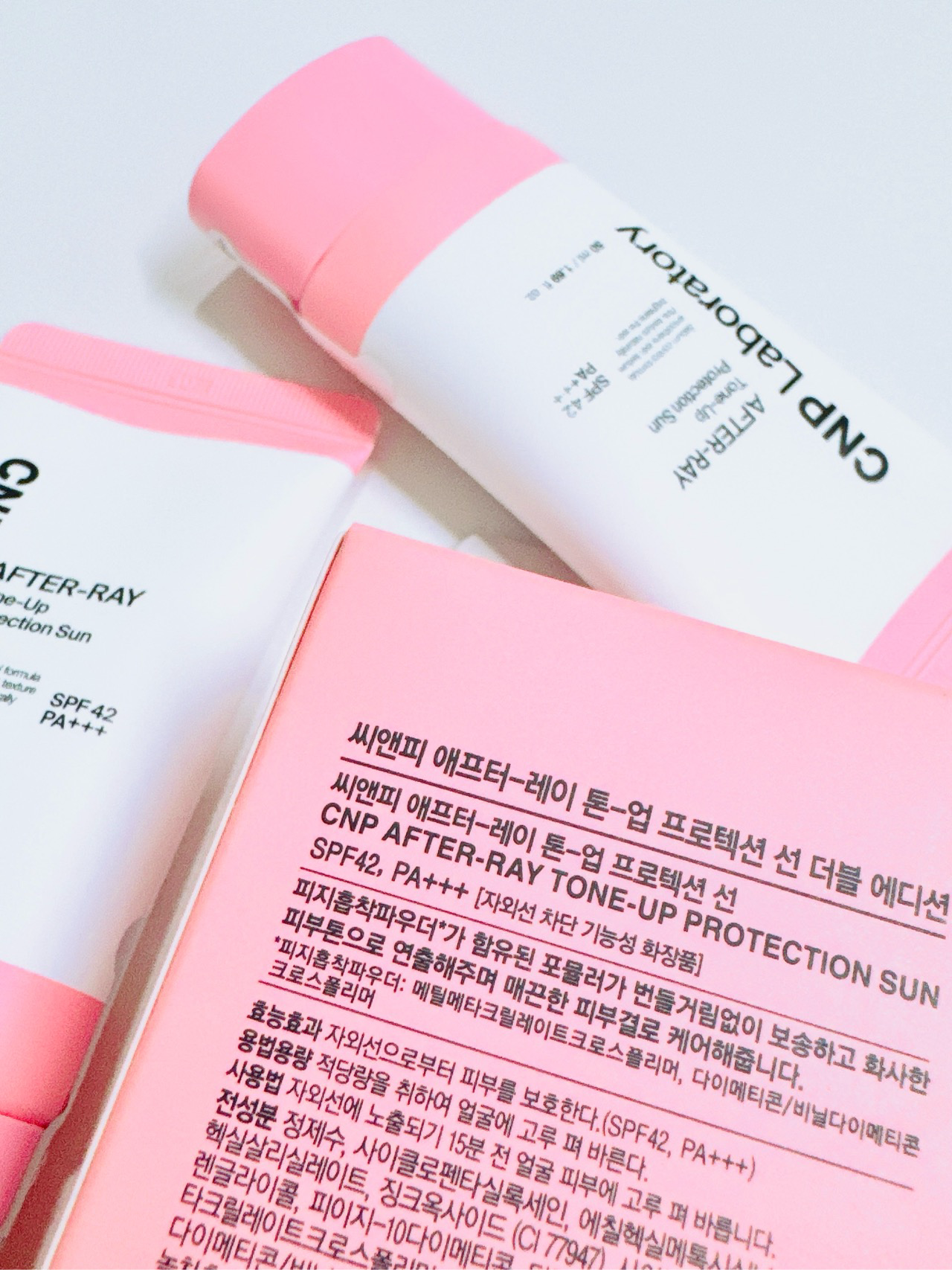 애프터레이 톤업 프로텍션 선 [SPF42/PA+++] 이미지 2