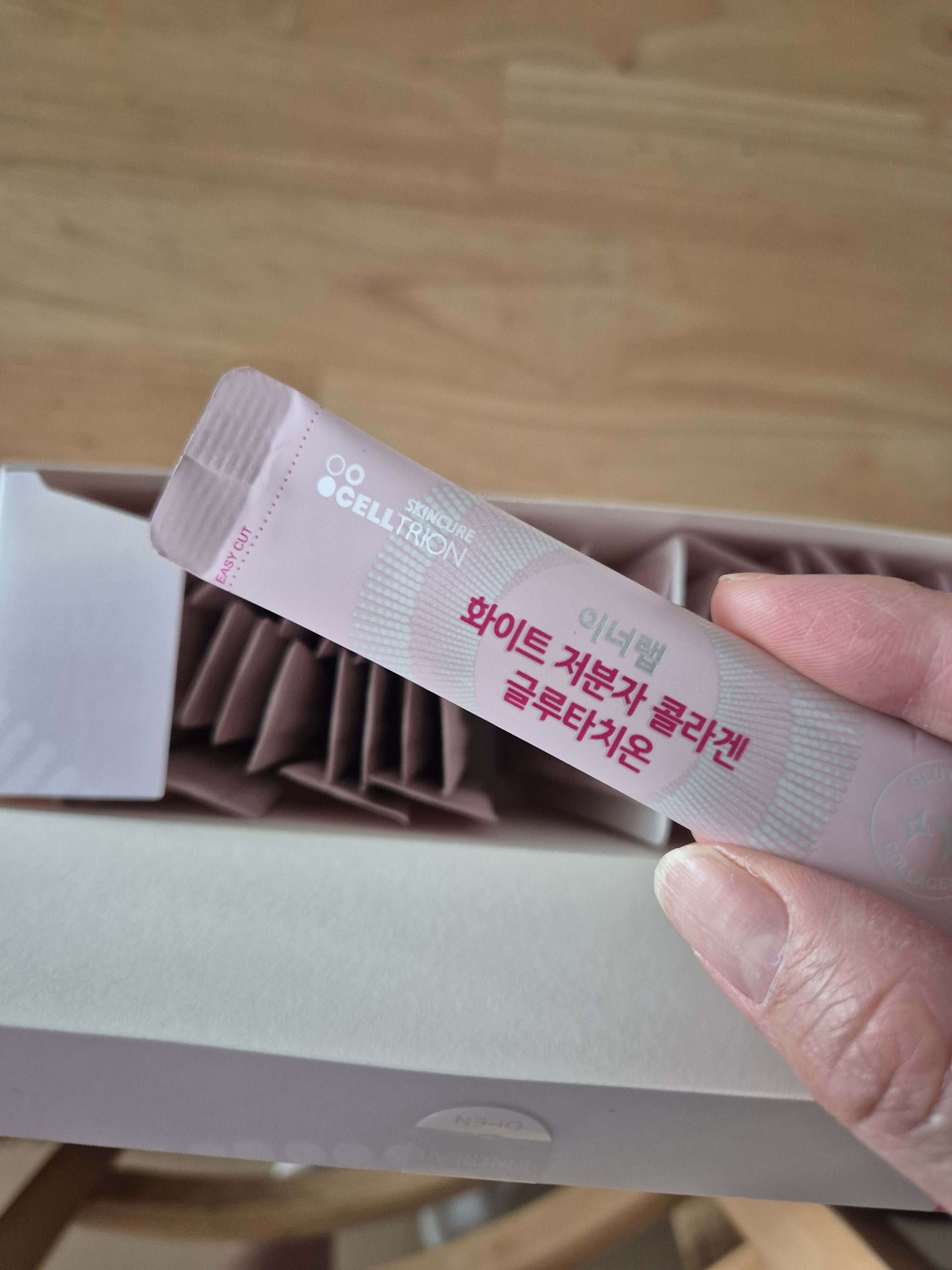 화이트 저분자 콜라겐 글루타치온 이미지 2