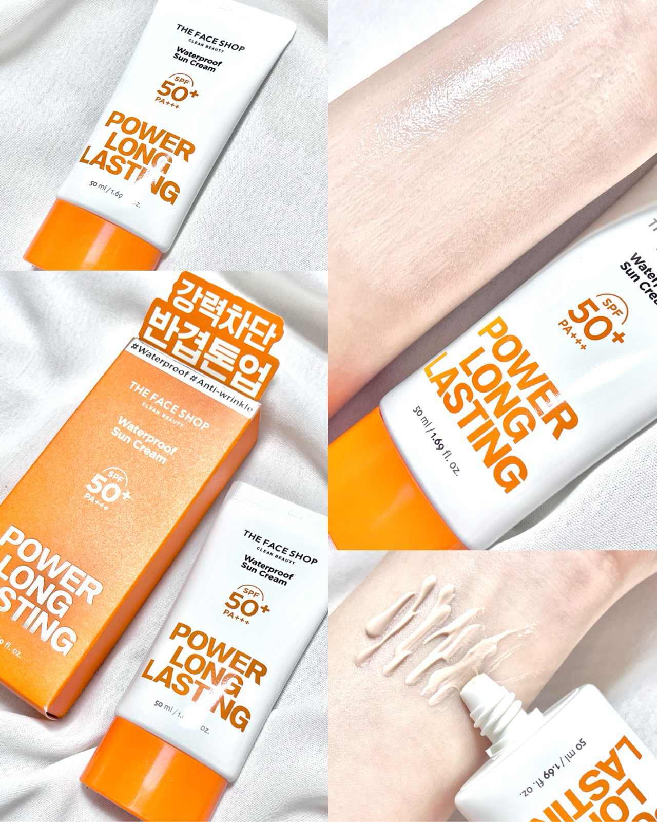 파워 롱래스팅 선 크림 [SPF50+/PA+++] 이미지 3