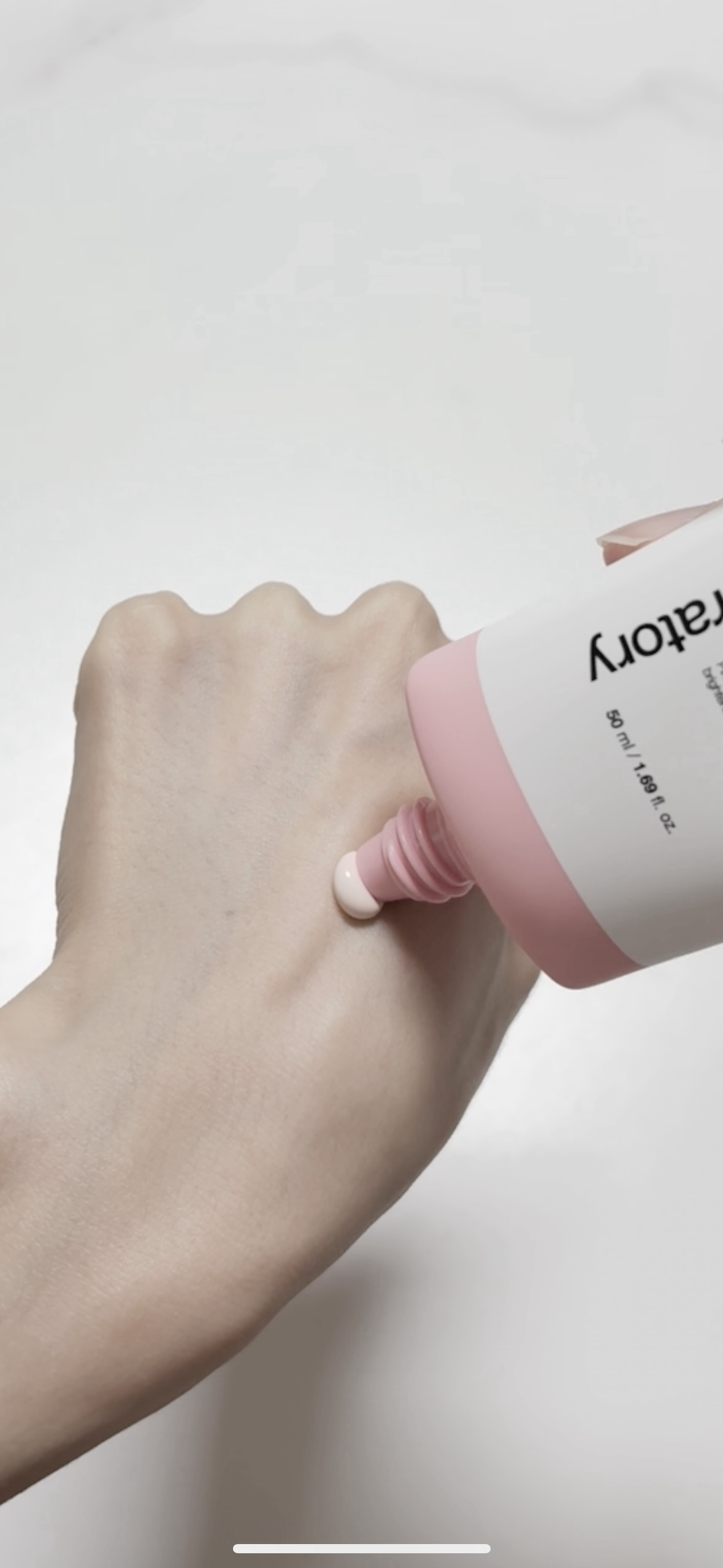 애프터레이 톤업 프로텍션 선 [SPF42/PA+++] 이미지 1