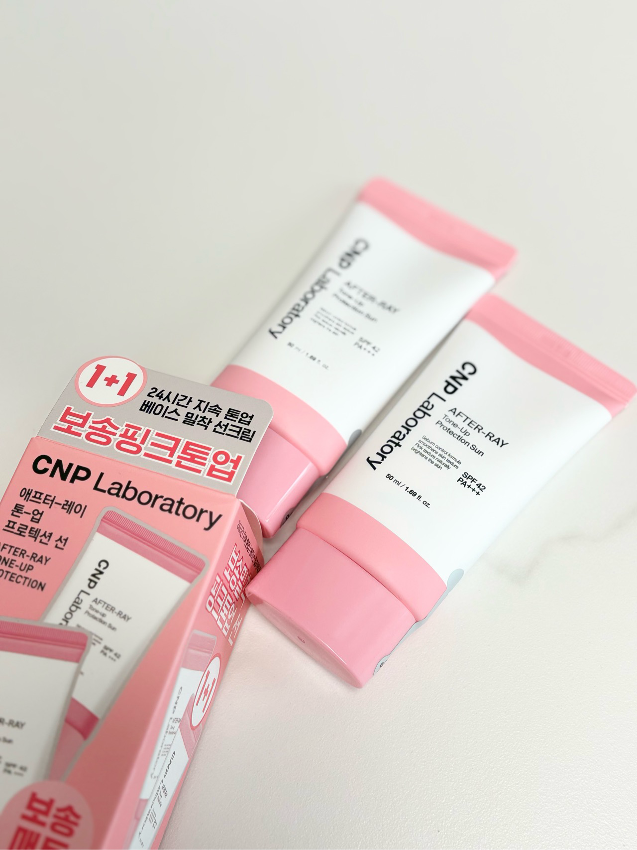 애프터레이 톤업 프로텍션 선 [SPF42/PA+++] 이미지 4