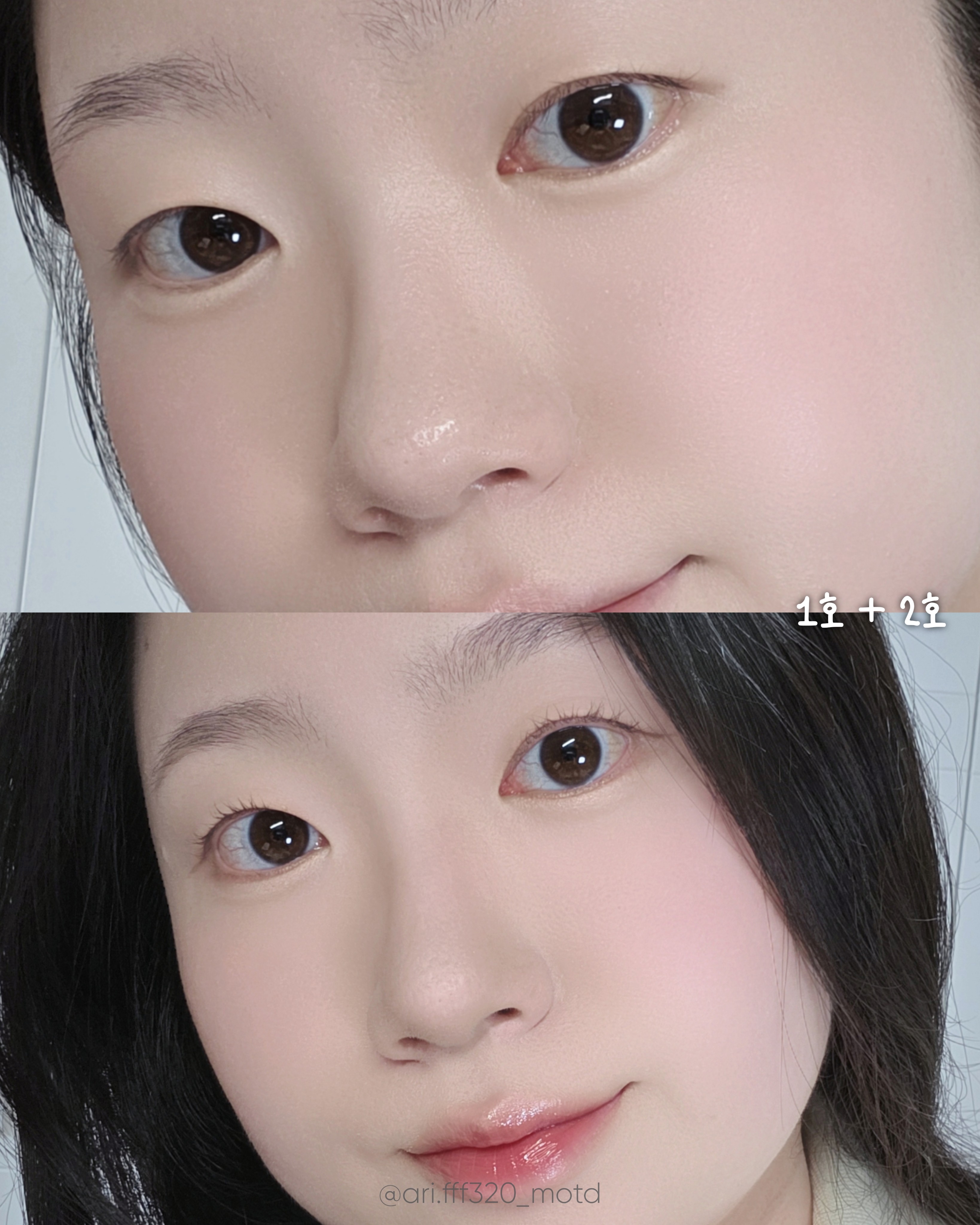 블러리 톡 치크 이미지 5