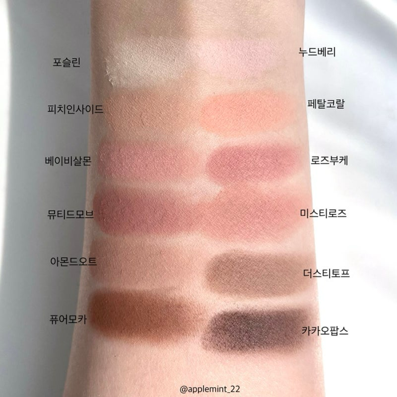 섀도우 누보 이미지 1