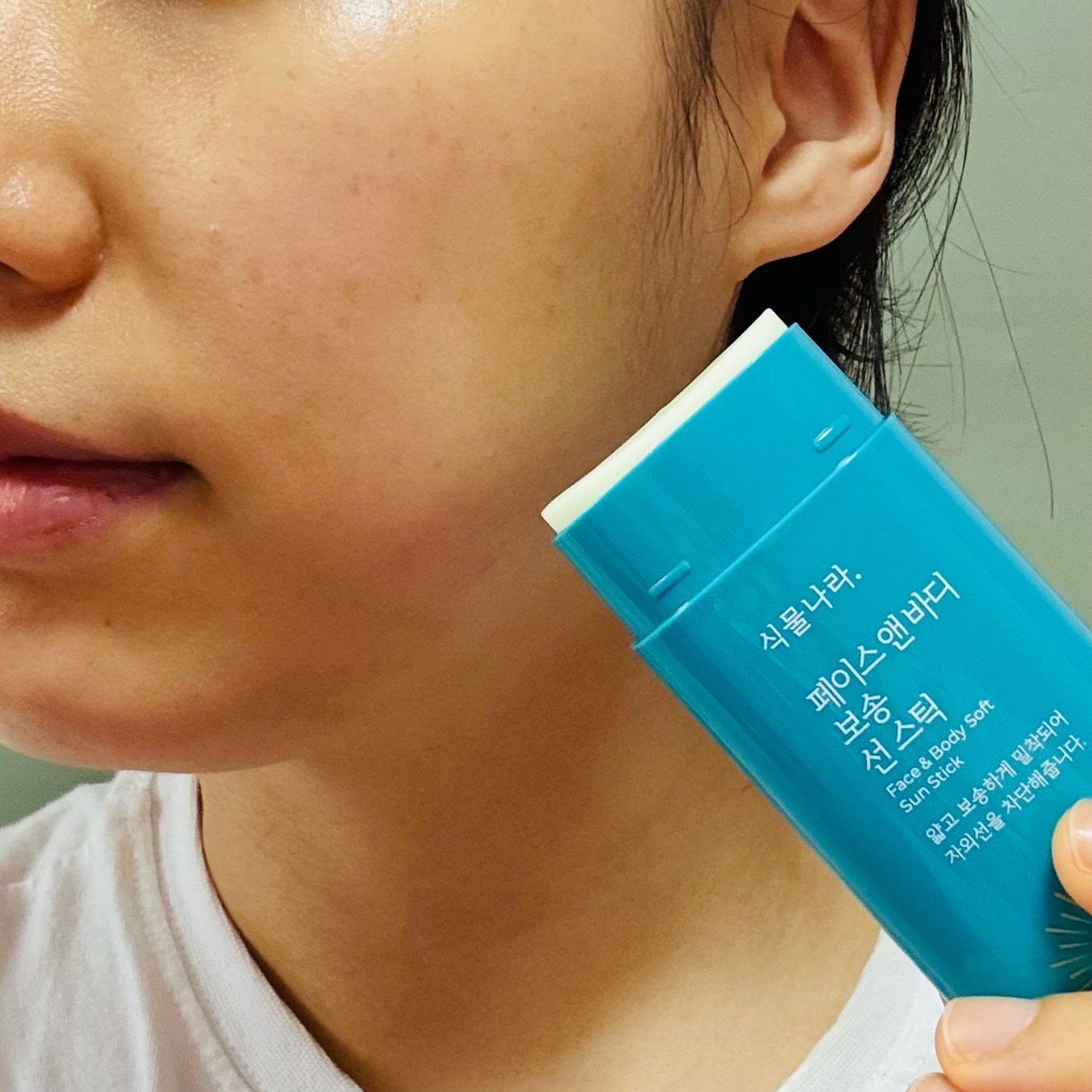 산소수 페이스 앤 바디 보송 선스틱 [SPF50+/PA++++] 이미지 1