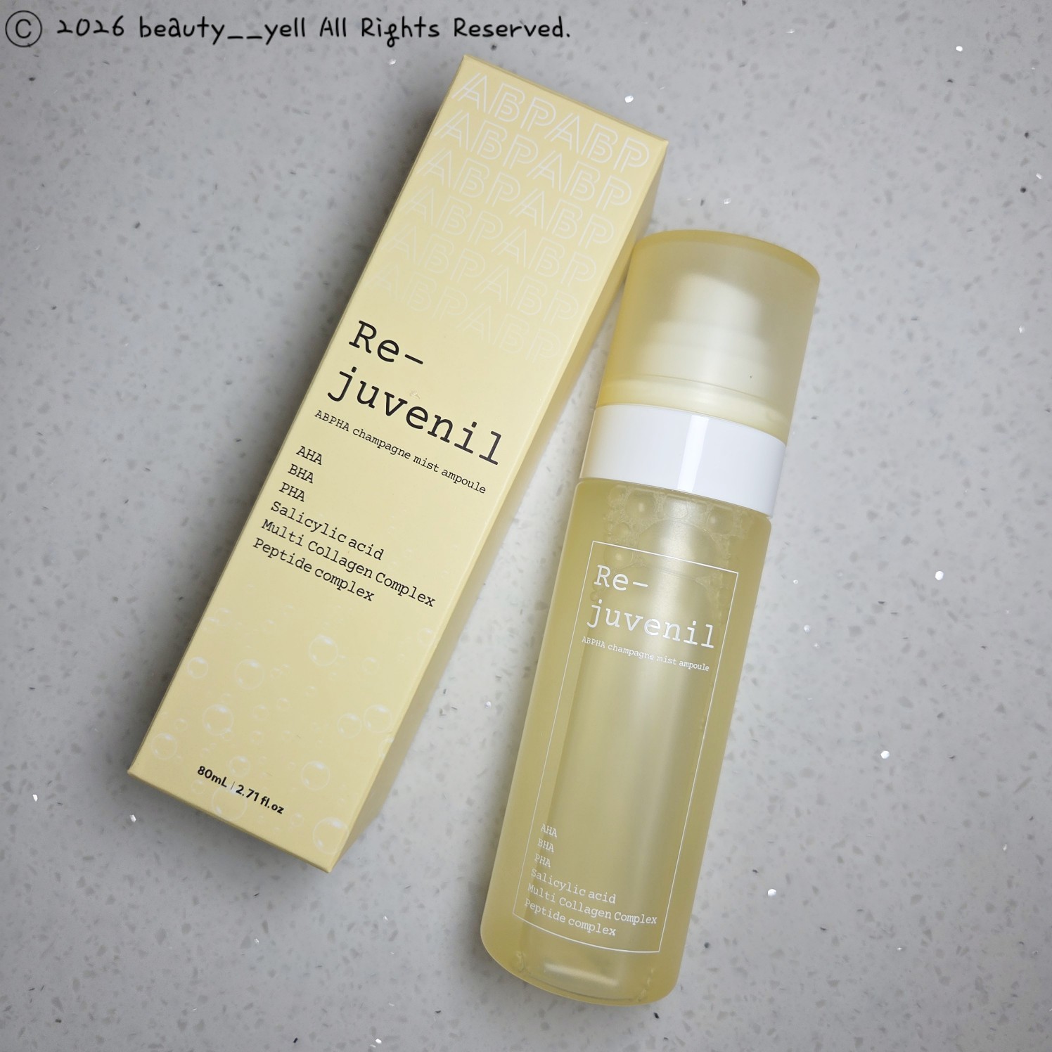 리페어 PDRNTX+ 1500 크림 이미지 2