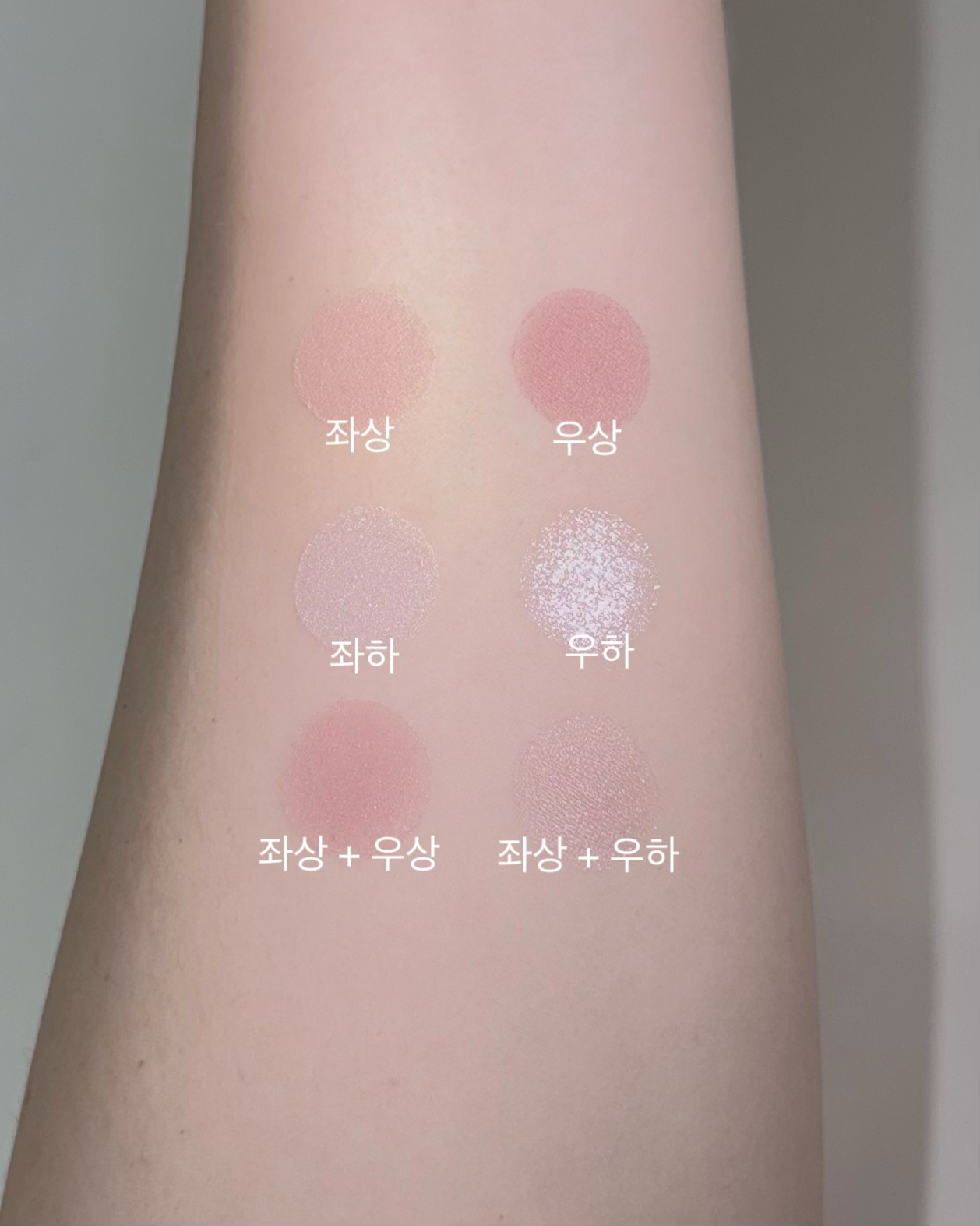 팝핑 실루엣 섀도우 이미지 1