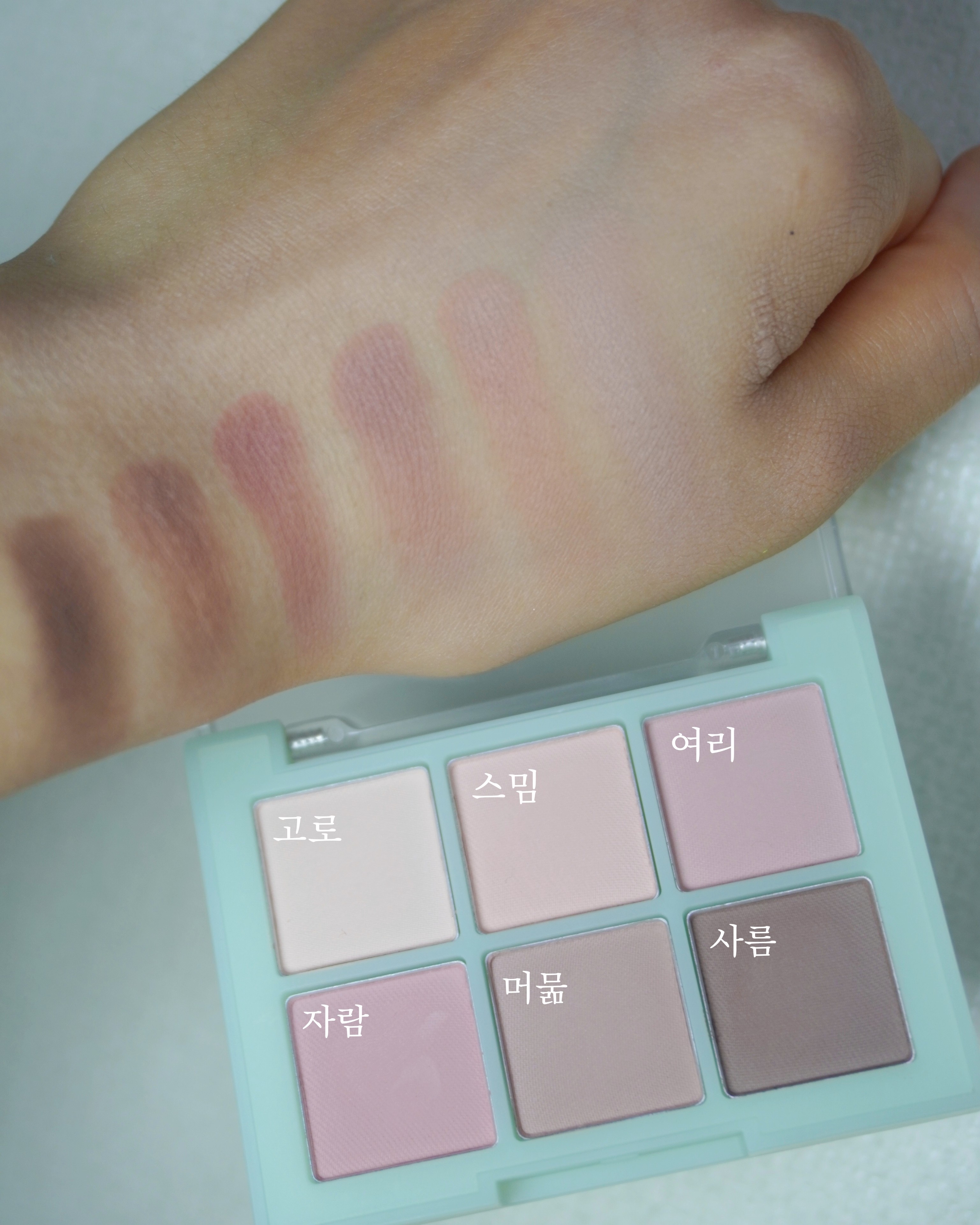블러피니쉬 섀도우 팔레트 이미지 1