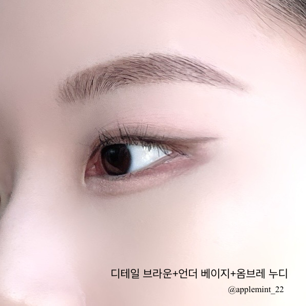 퍼펙테일 아이 디자이닝 펜슬 듀얼라이너 이미지 1