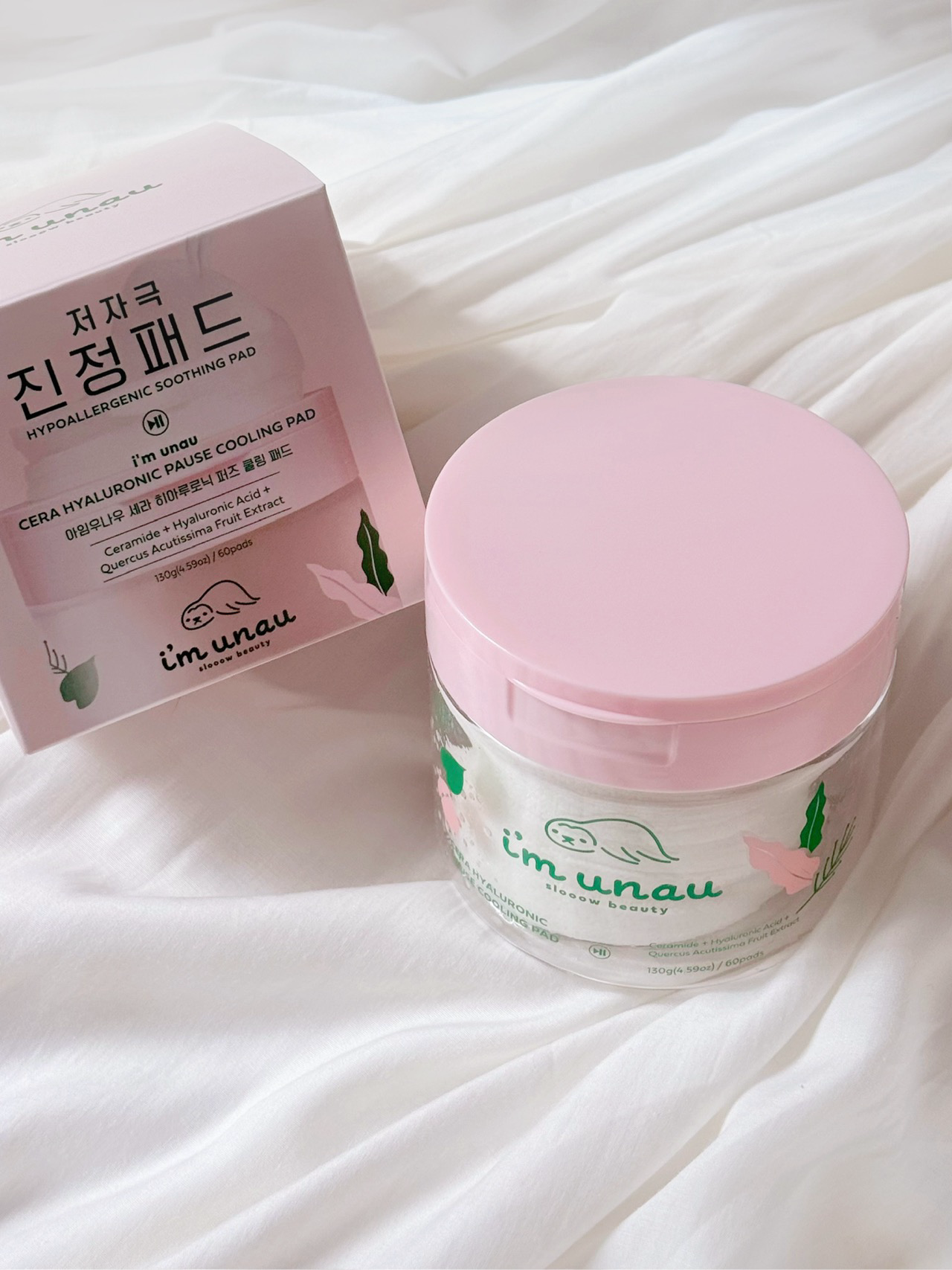 세라마이드 히알루론산 퍼즈 쿨링 패드 이미지 1