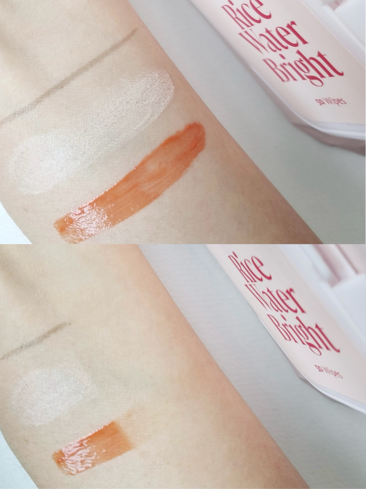 미감수 브라이트 클렌징 폼 이미지 3