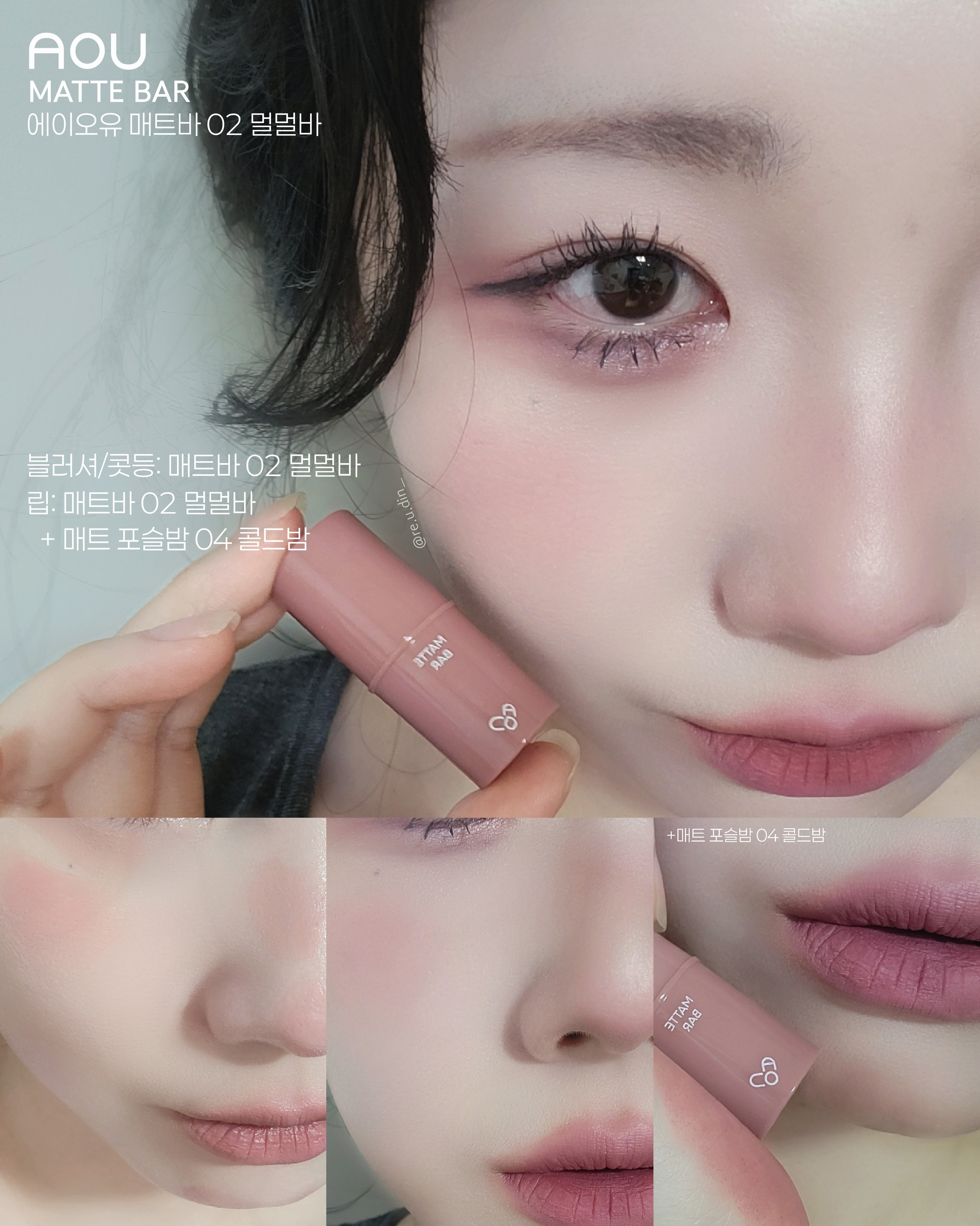 매트바 이미지 4
