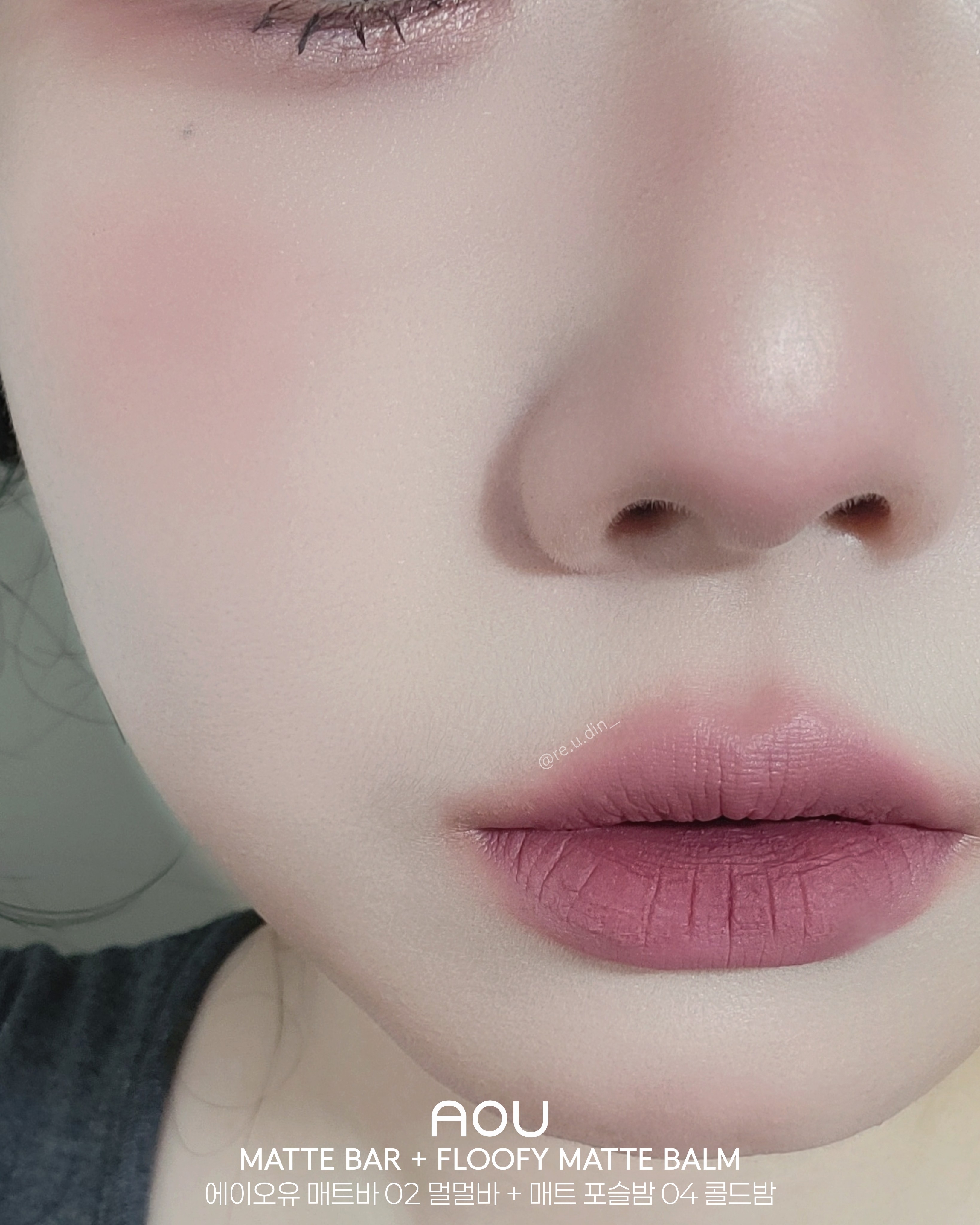 매트바 이미지 5