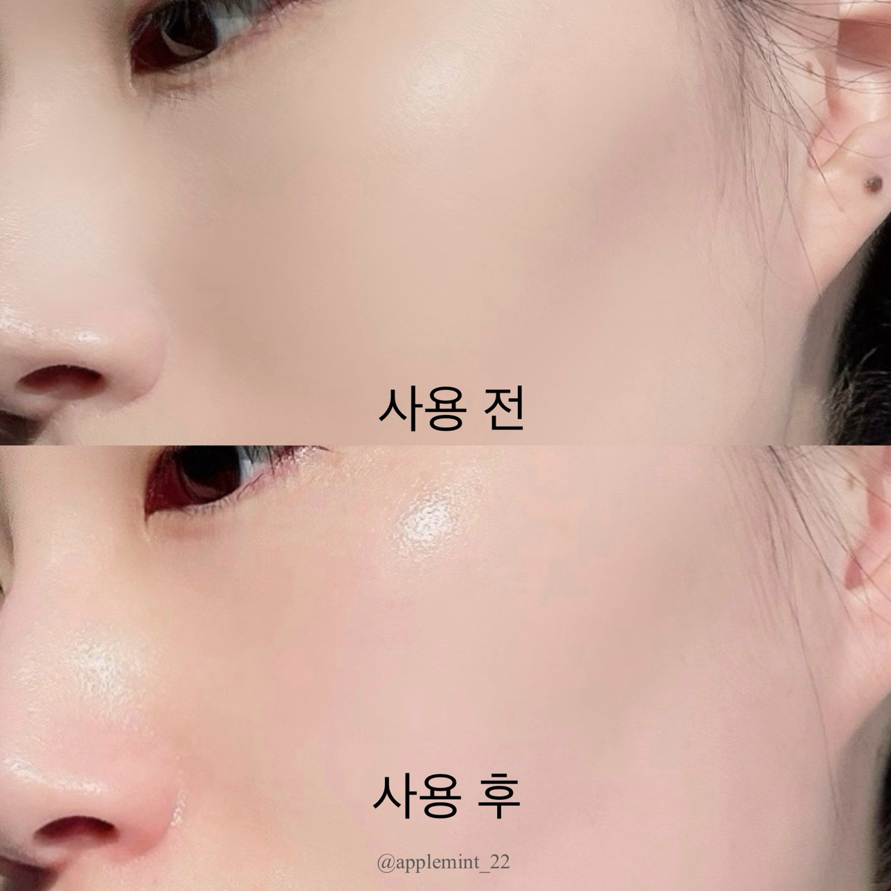 30초 퀵 버블 마스크 모이스트 이미지 1