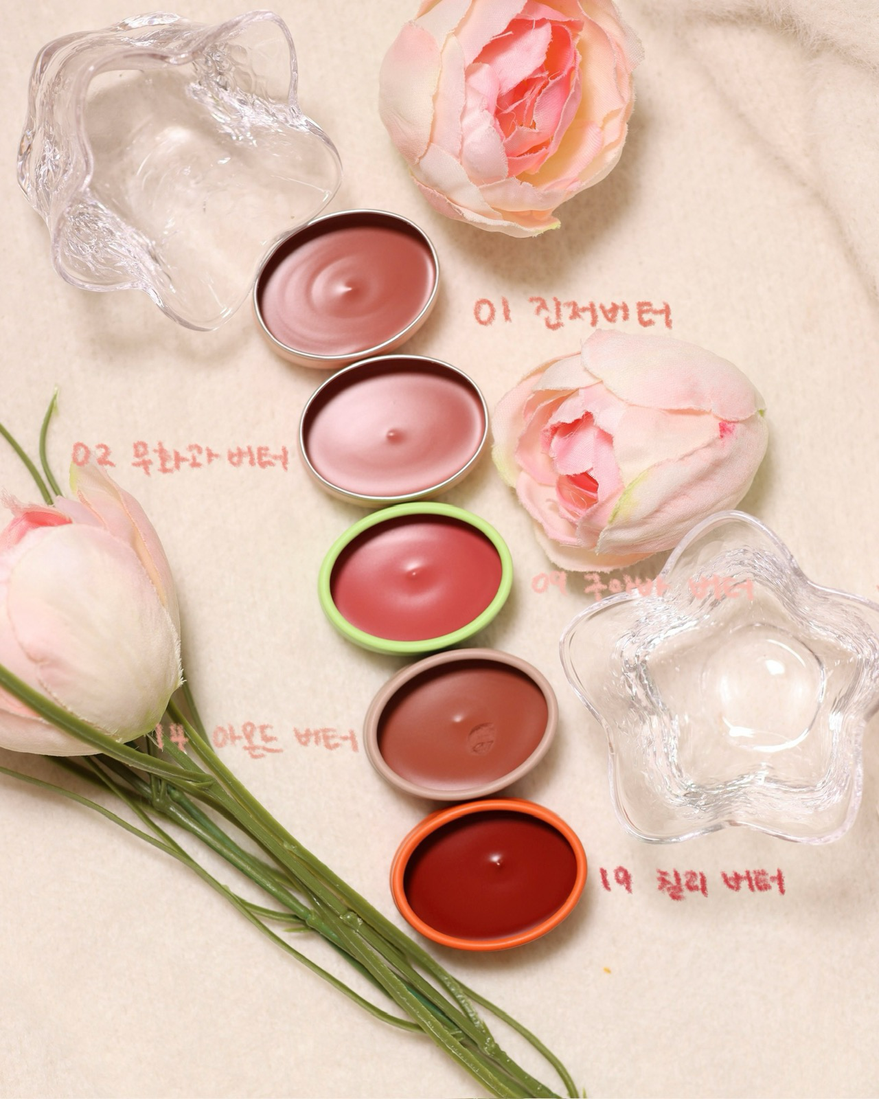 블러 틴 팟 이미지 5