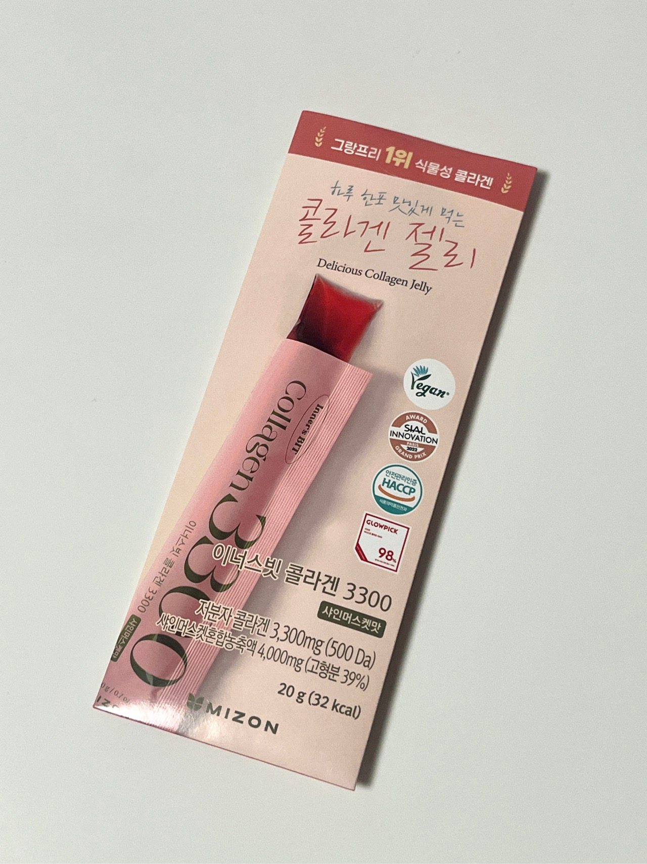 이너스빗 콜라겐 3300 이미지 1