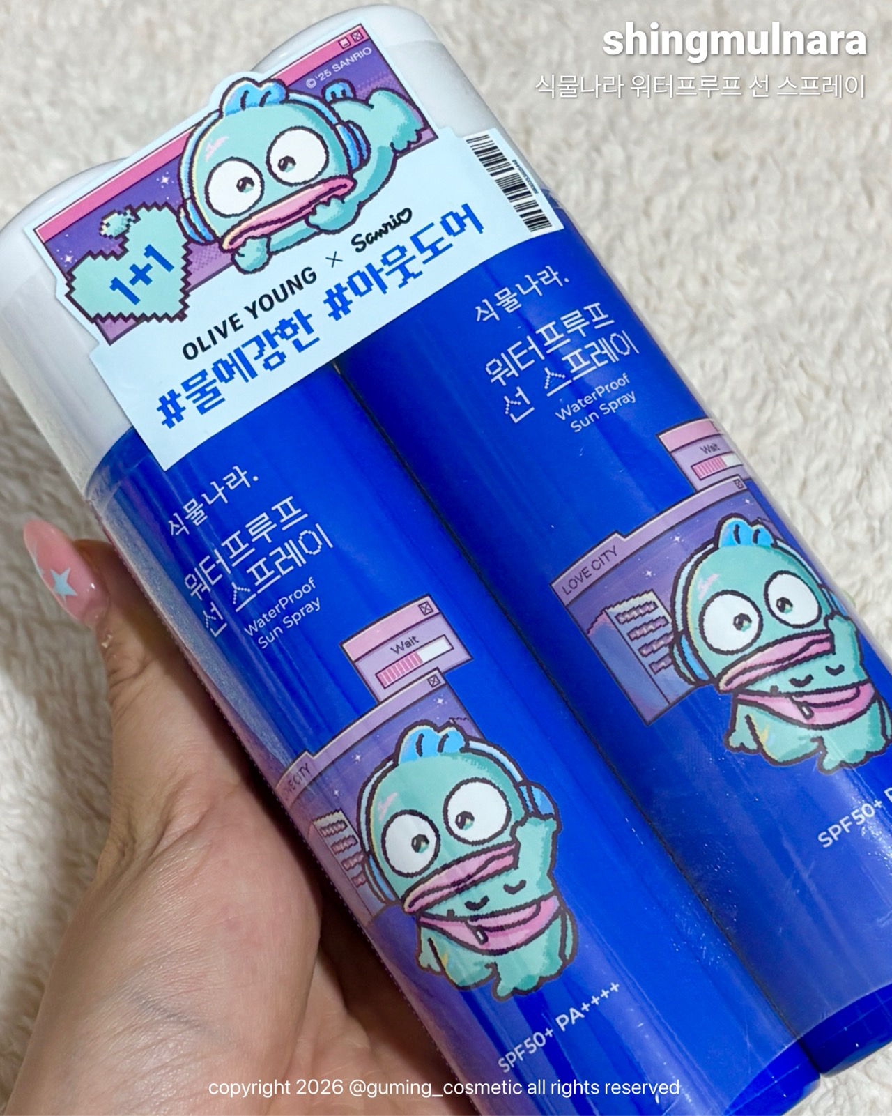 워터프루프 선 스프레이 [SPF50+/PA++++] 이미지 1