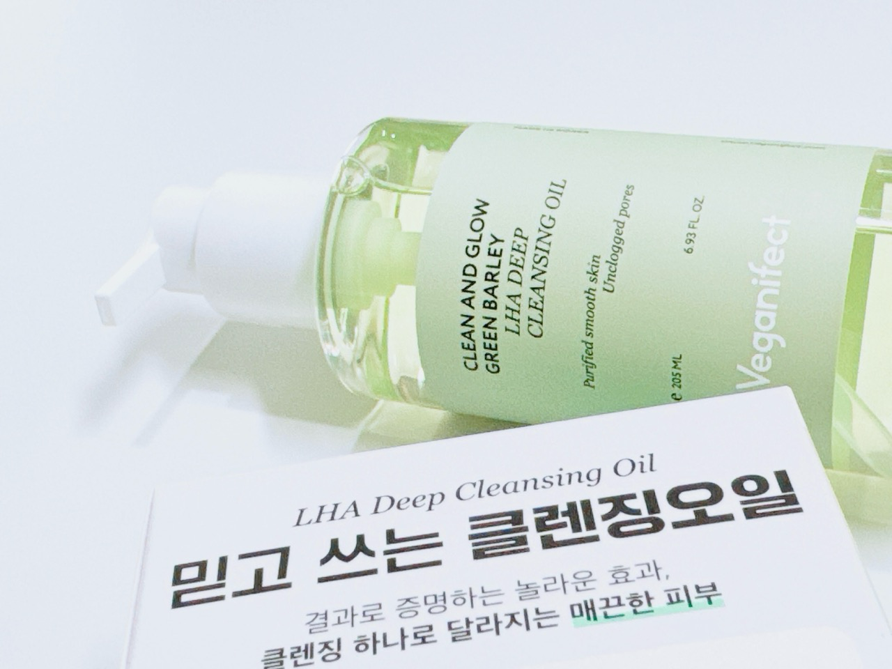 클린 앤 글로우 청보리 라하 딥 클렌징 오일 이미지 2