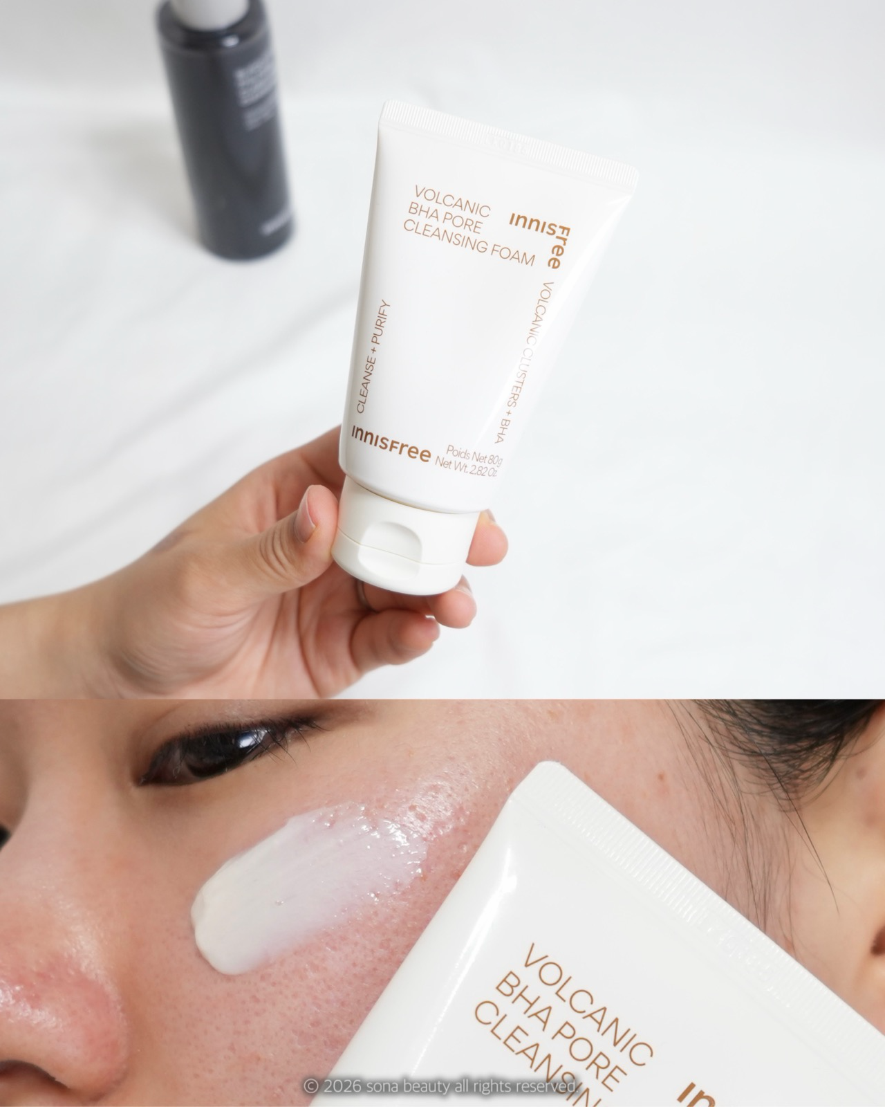 화산송이 바하 모공 클렌징 폼 이미지 2