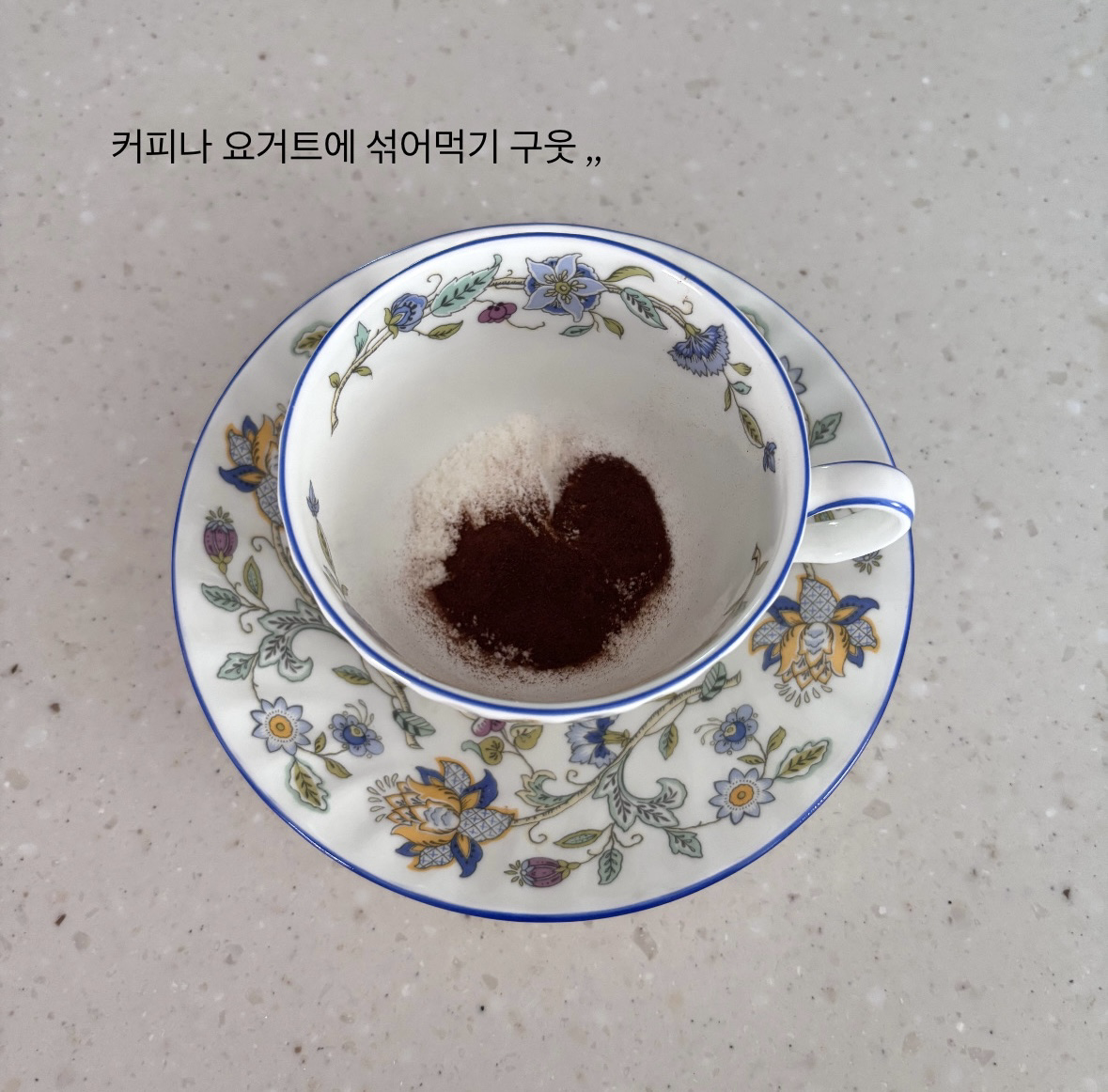 아미노 콜라겐 이미지 1