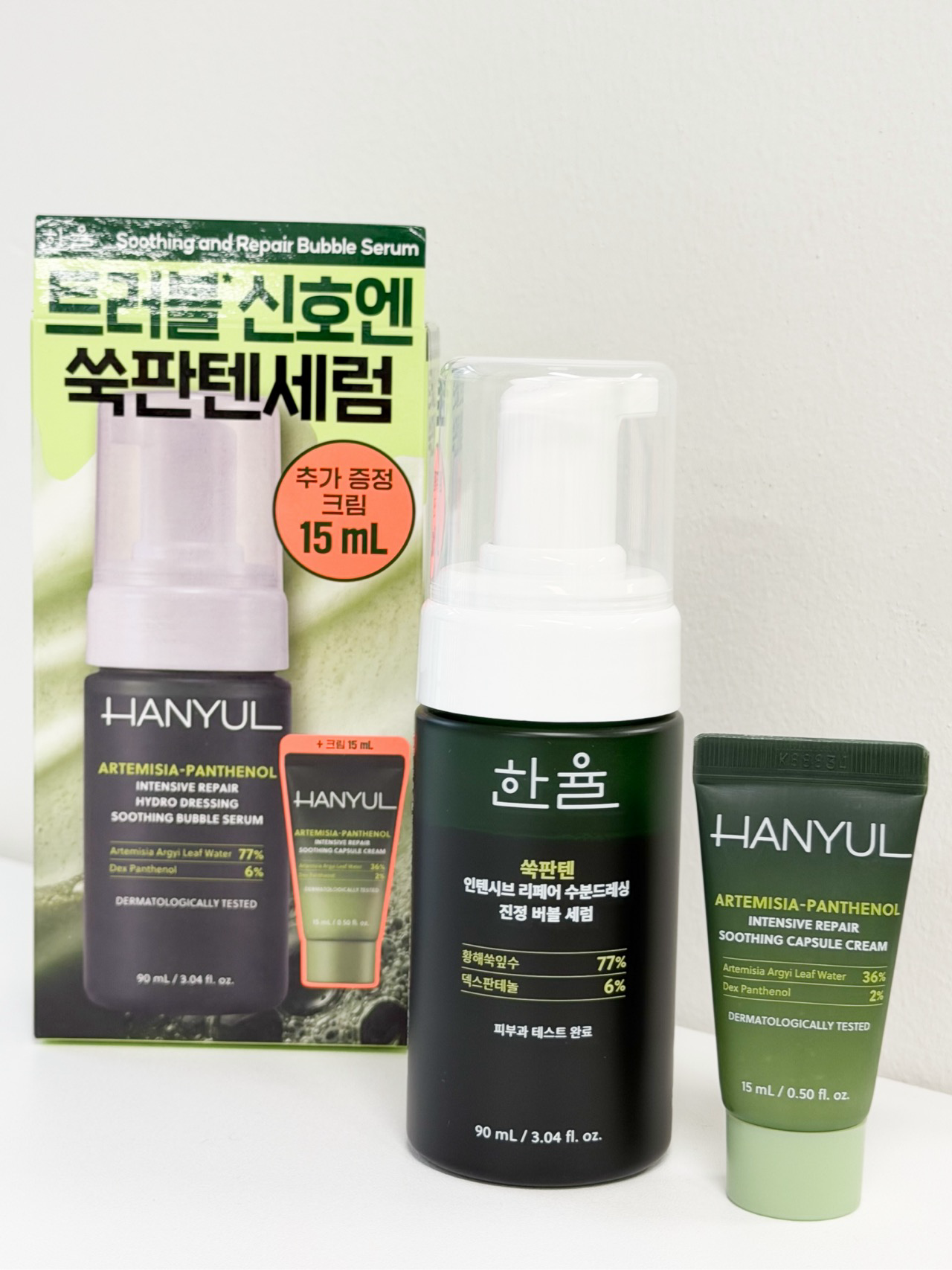 쑥판텐 인텐시브 리페어 수분 드레싱 진정 버블 세럼 이미지 1