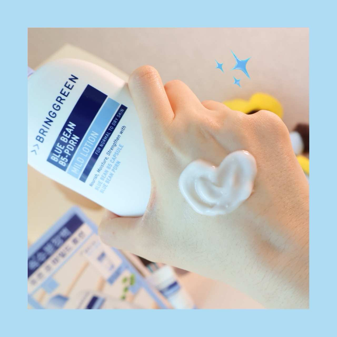 블루빈 B5 PDRN 마일드 로션 이미지 1