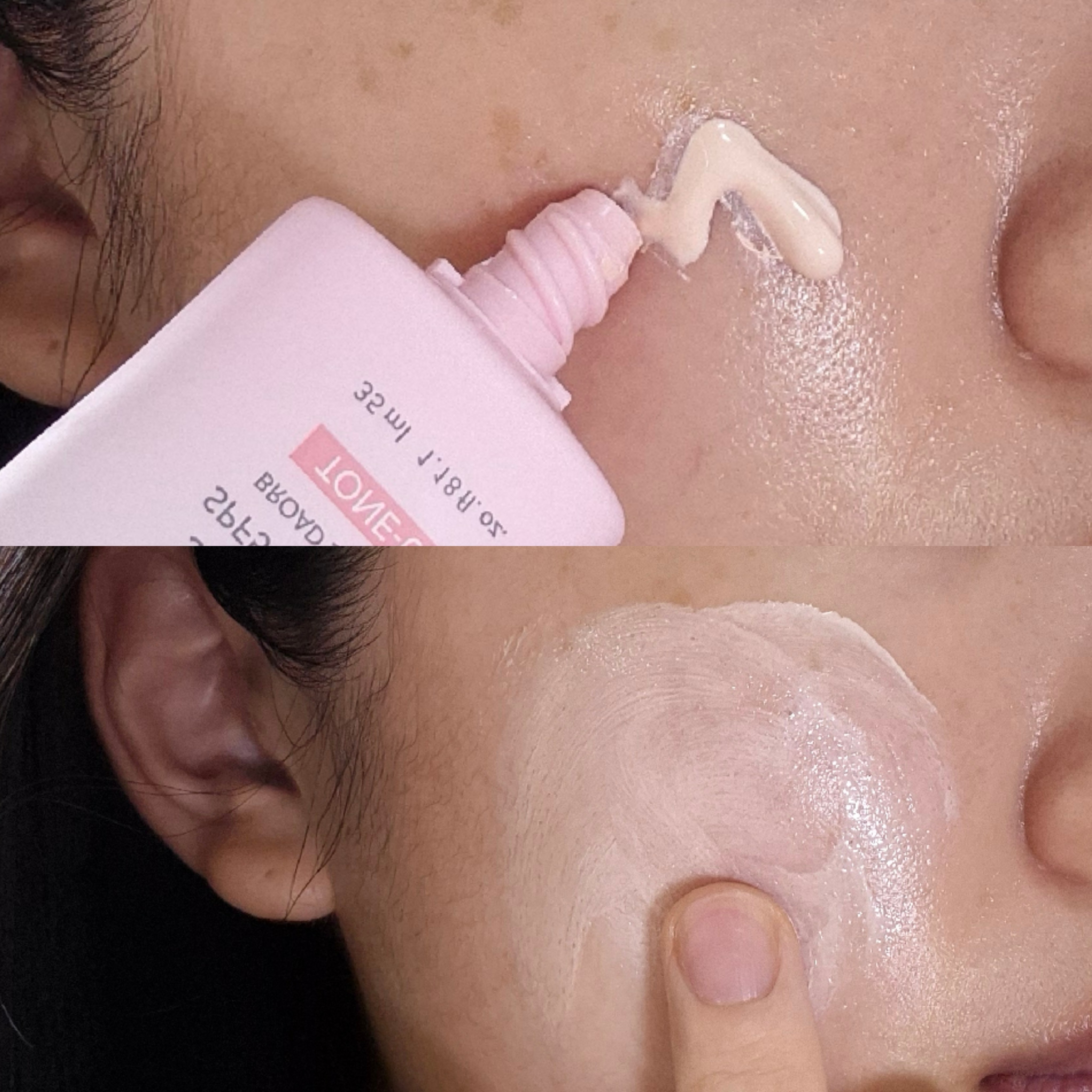 잡티 토닝 썬스크린 [SPF50+/PA++++] 이미지 1
