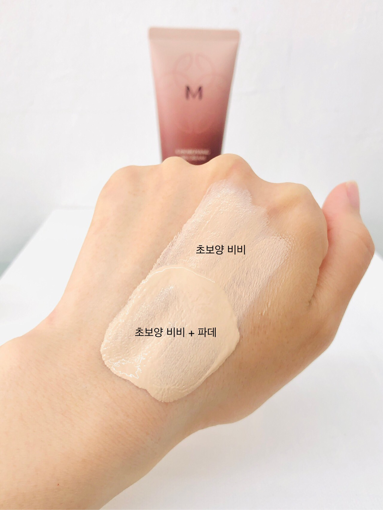 M 초보양 비비 크림 [SPF30/PA++] 이미지 2