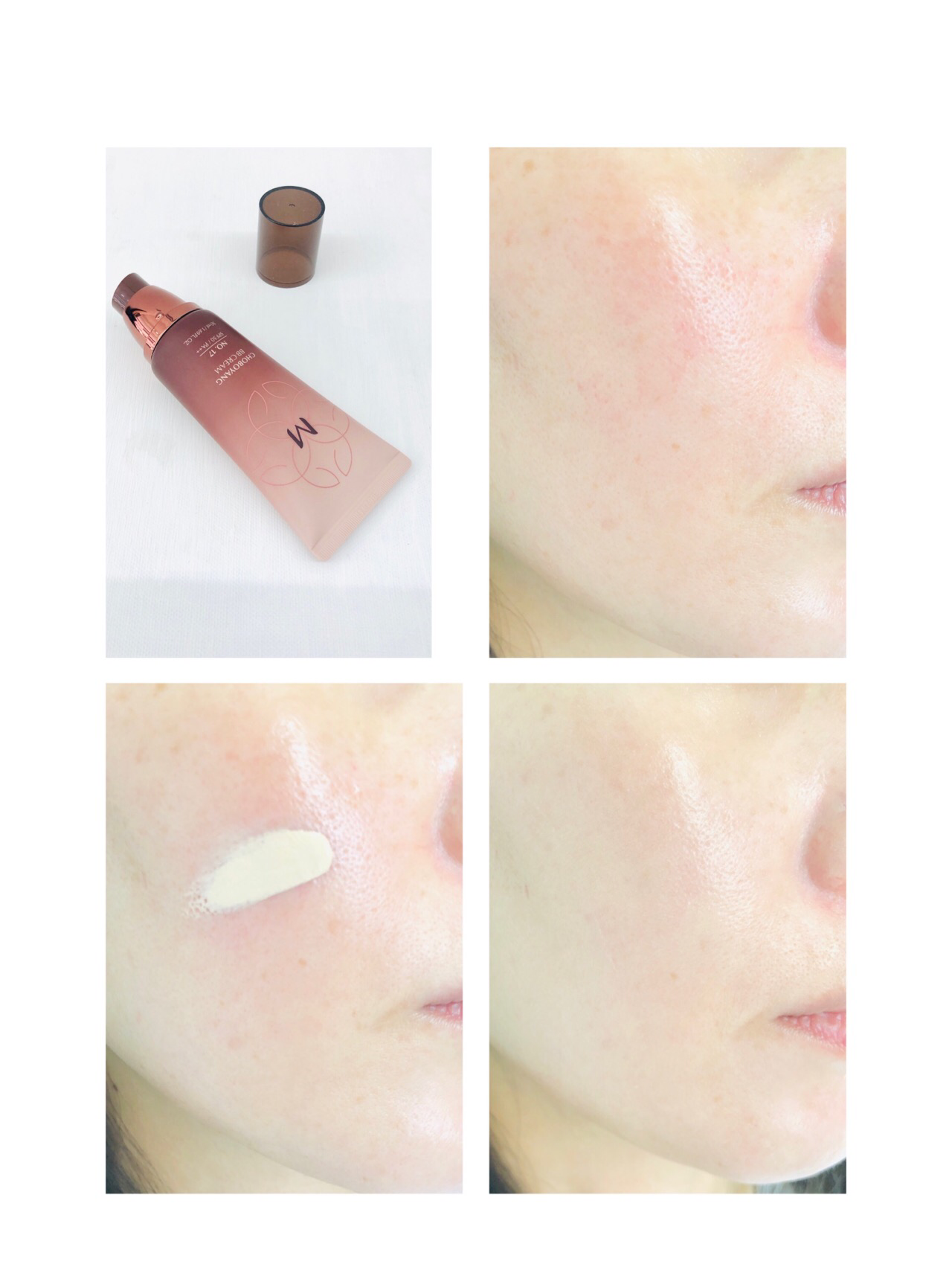 M 초보양 비비 크림 [SPF30/PA++] 이미지 3