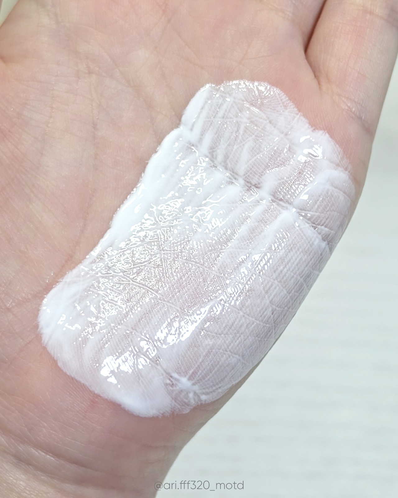 톤결크림 이미지 2