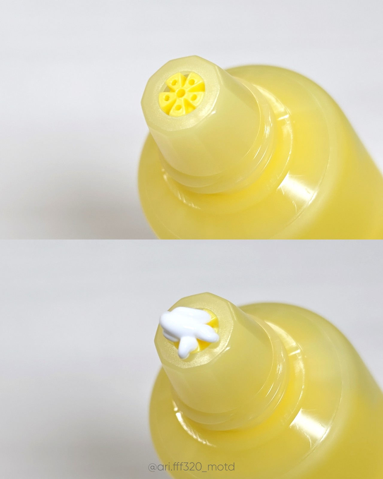 톤결크림 이미지 3