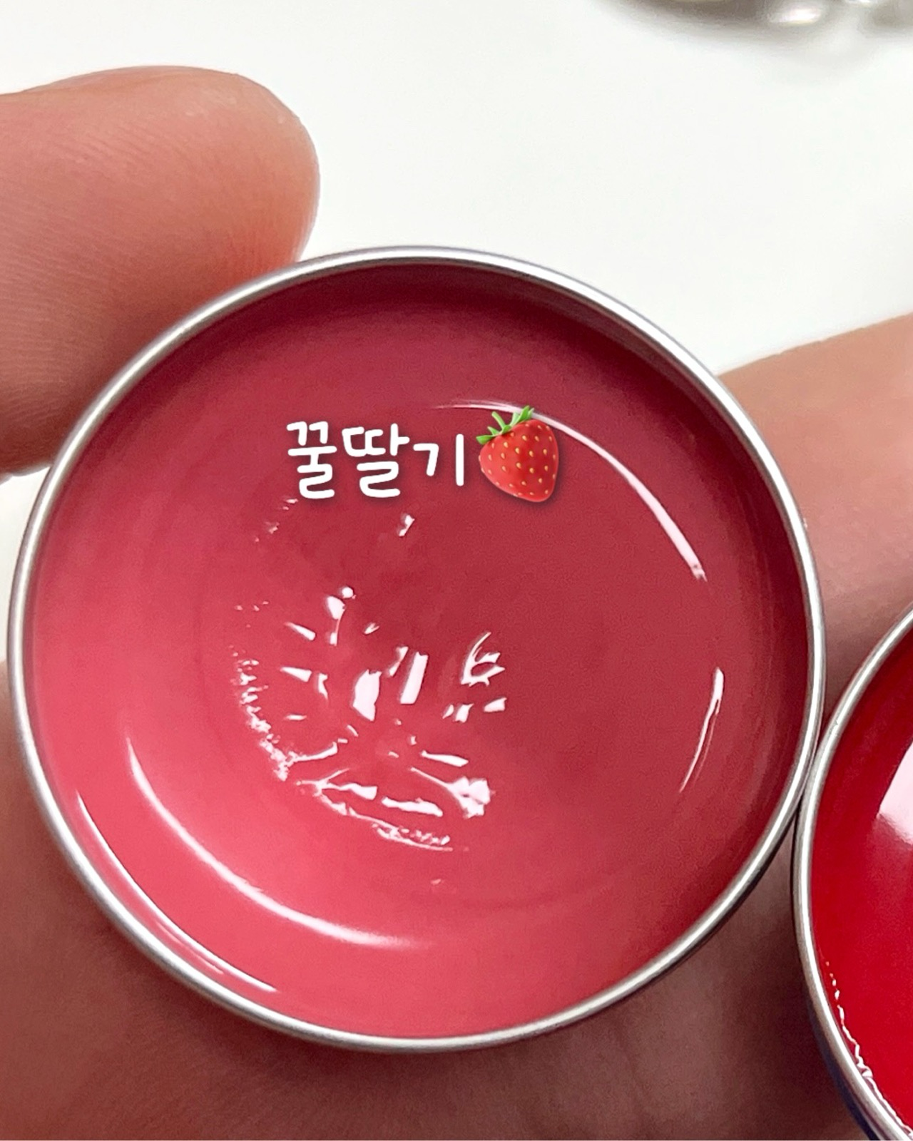 글로우 틴 팟 이미지 1