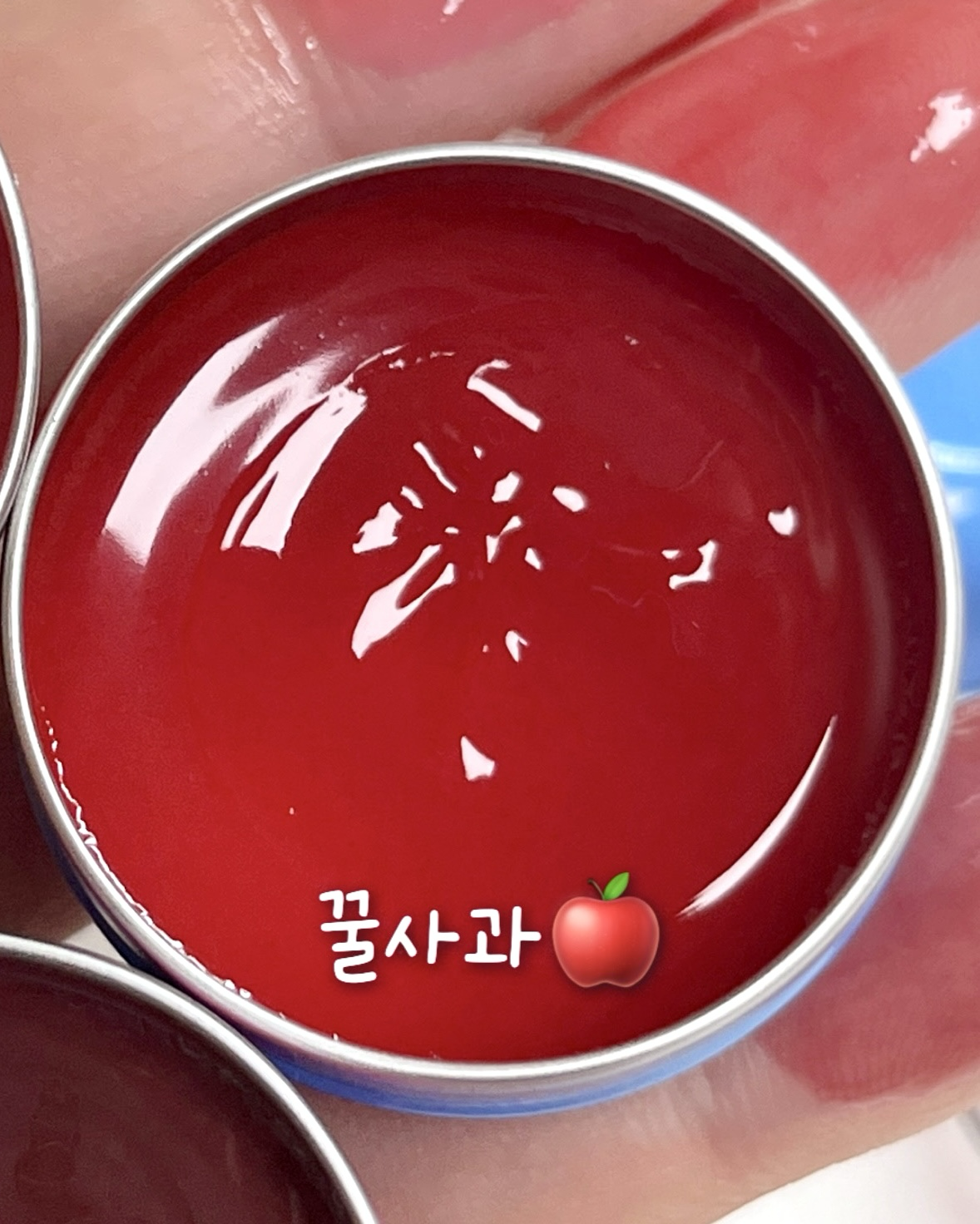 글로우 틴 팟 이미지 2