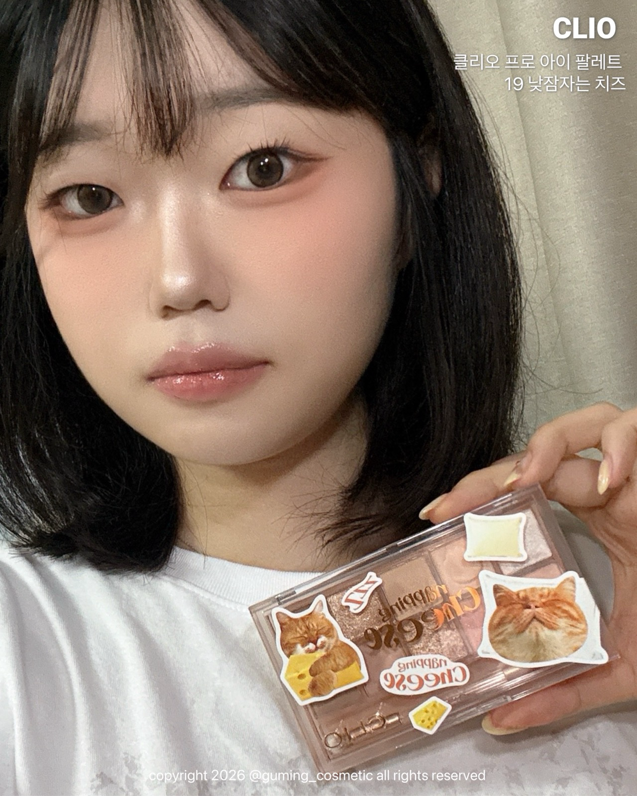 (코숏 인 서울 에디션) 프로 아이 팔레트 이미지 5