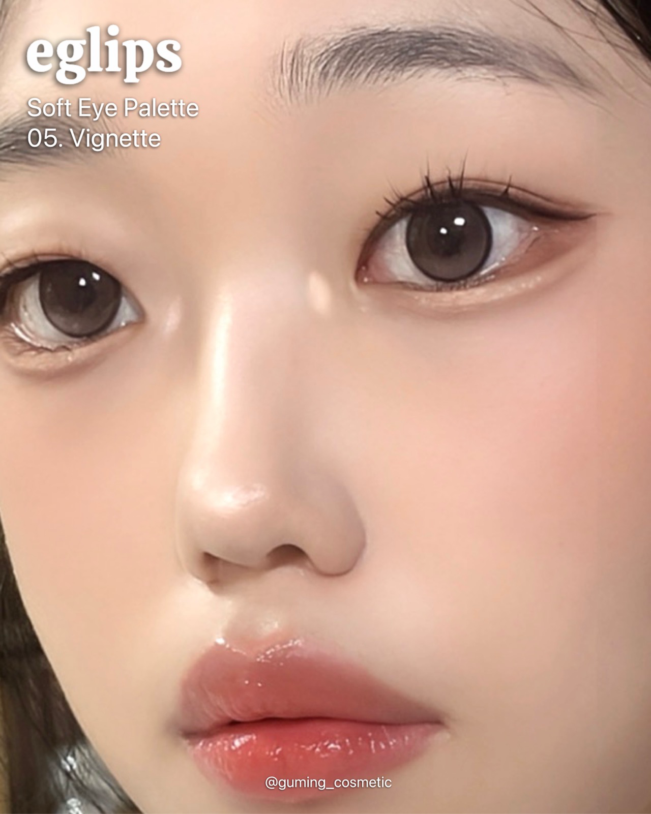 소프트 아이 팔레트 이미지 2