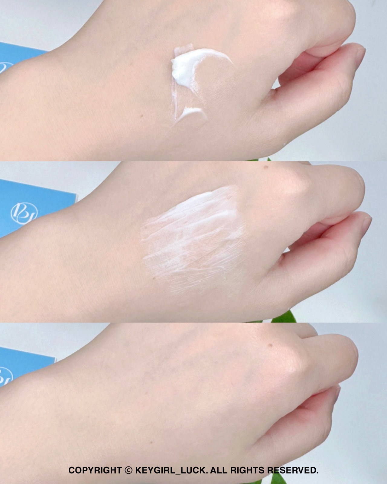 아토지 세라 피부 장벽 크림 이미지 2