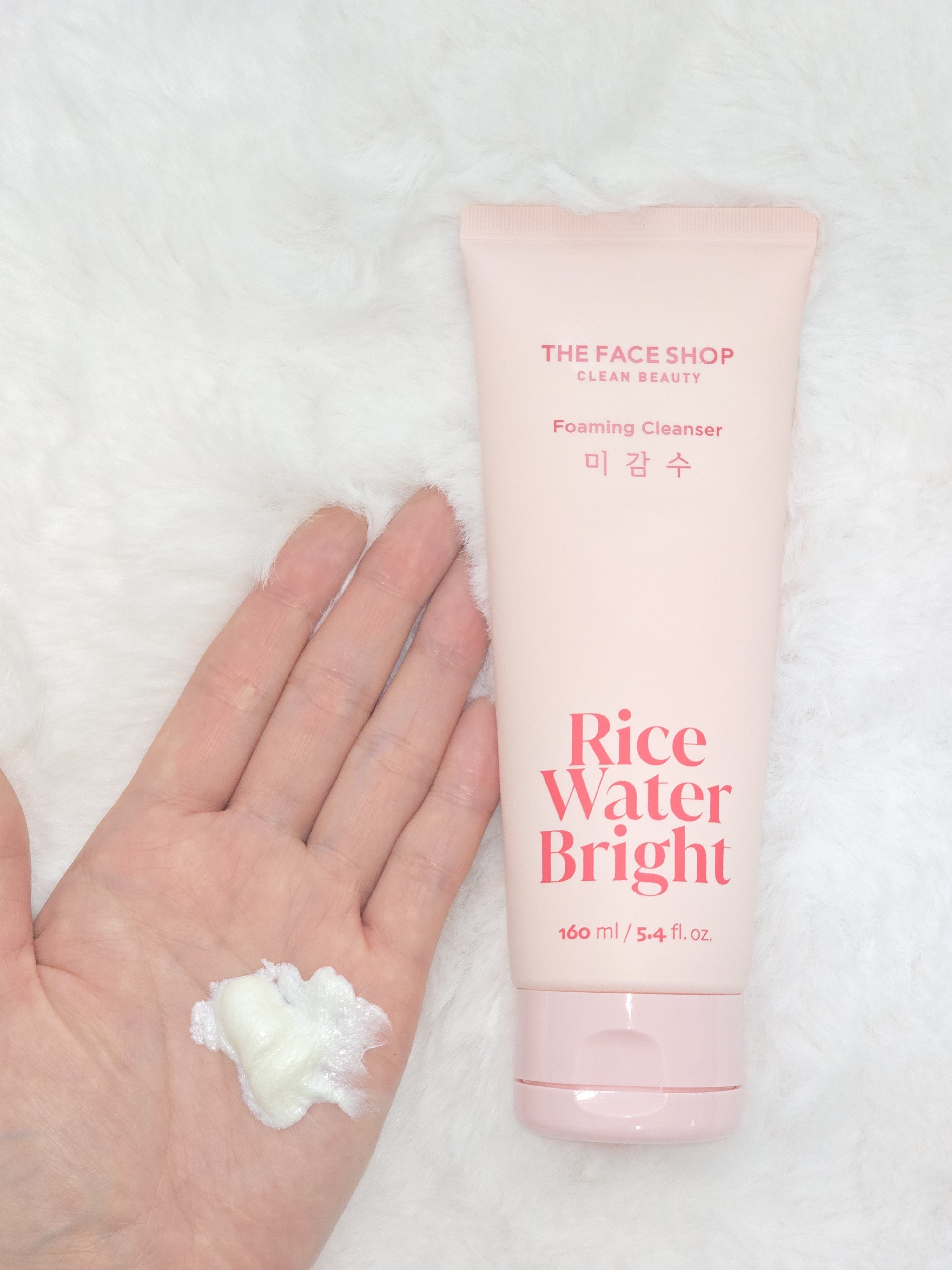 미감수 브라이트 클렌징 폼 이미지 2